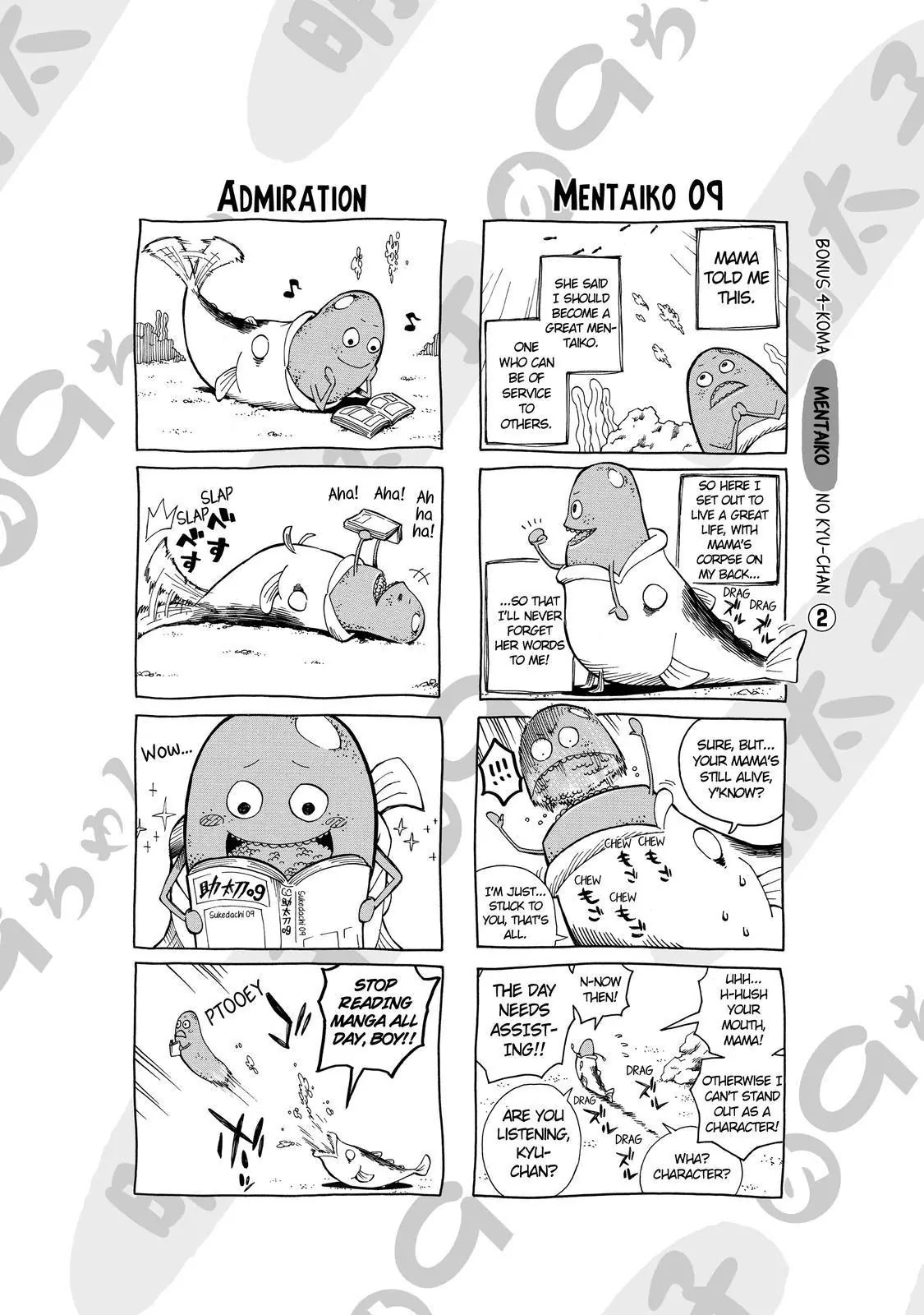 Sukedachi Nine Chapter 4 page 43 - Chapter 4