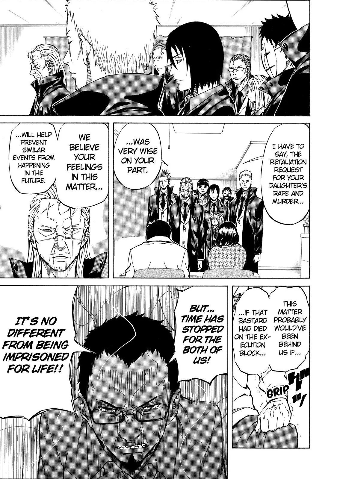 Sukedachi Nine Chapter 4 page 6 - Chapter 4