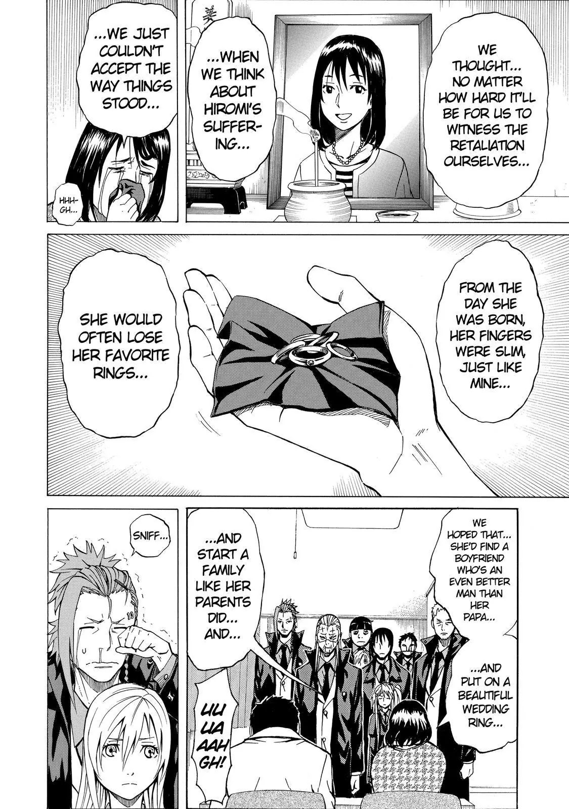 Sukedachi Nine Chapter 4 page 7 - Chapter 4