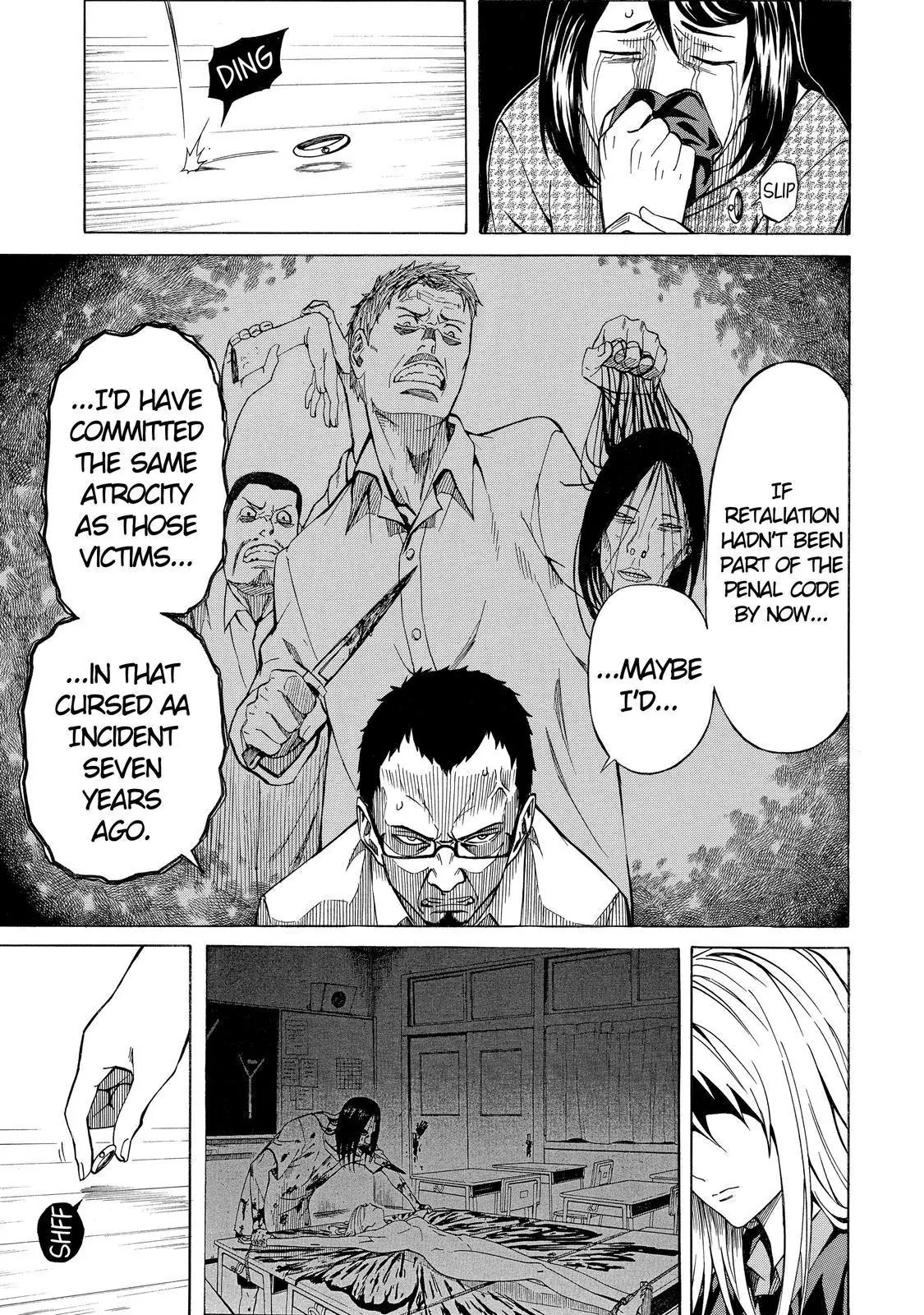 Sukedachi Nine Chapter 4 page 8 - Chapter 4