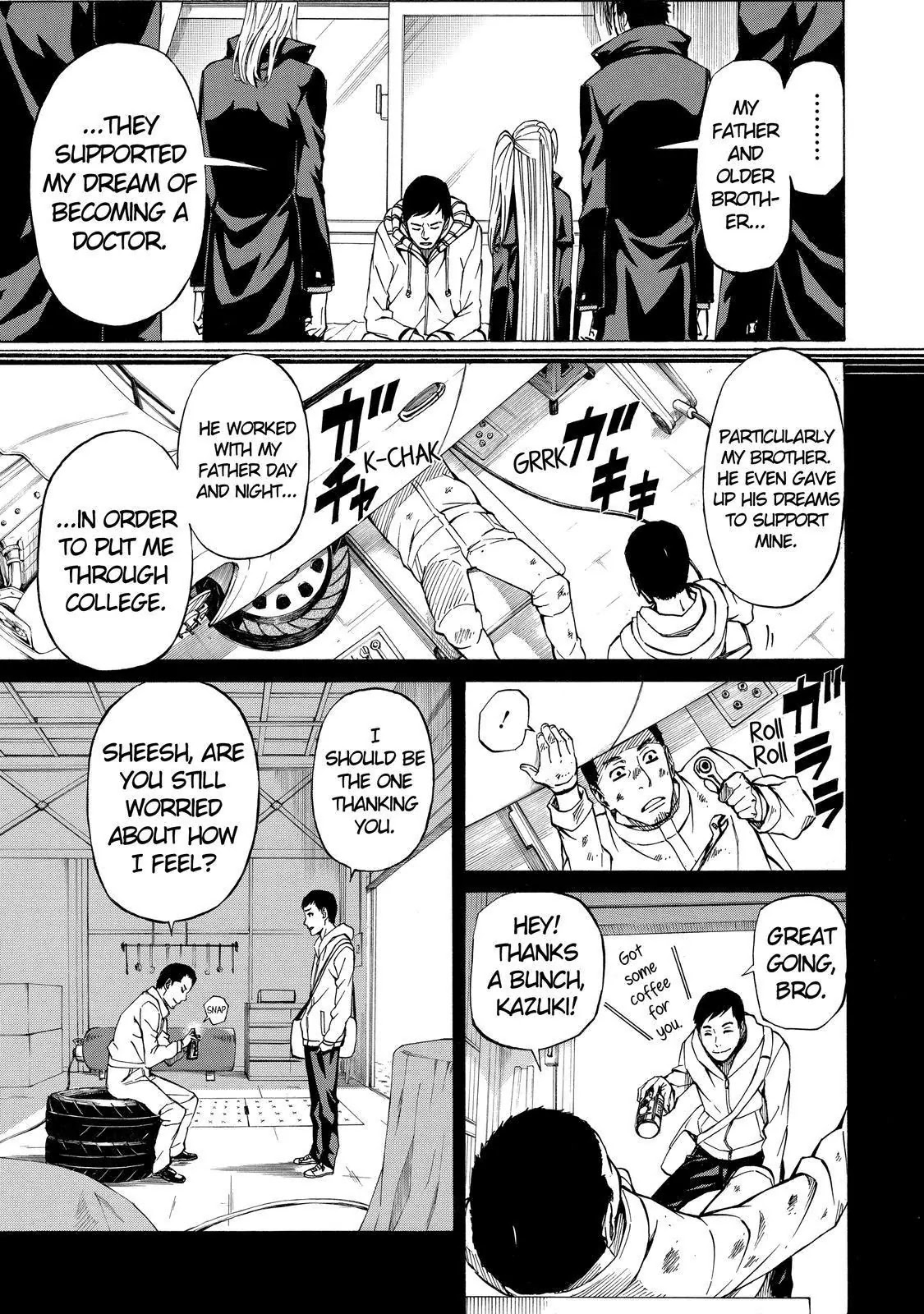 Sukedachi Nine Chapter 5 page 10 - Chapter 5