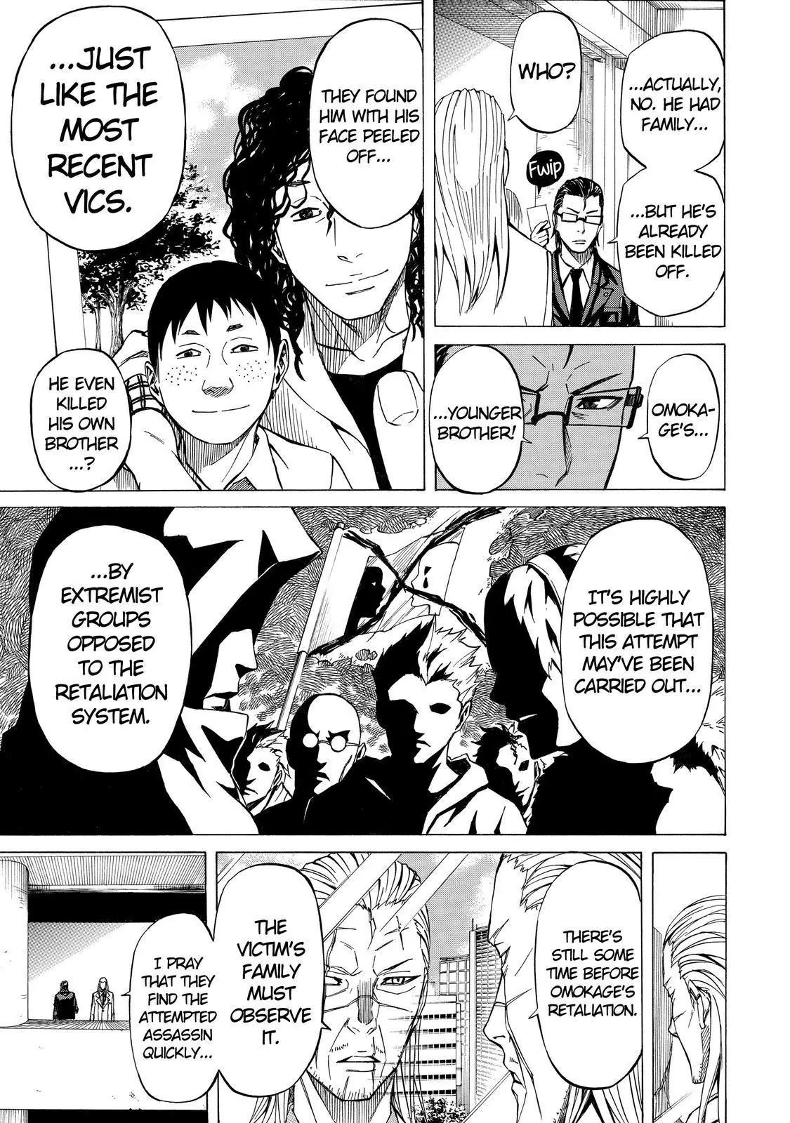 Sukedachi Nine Chapter 5 page 18 - Chapter 5