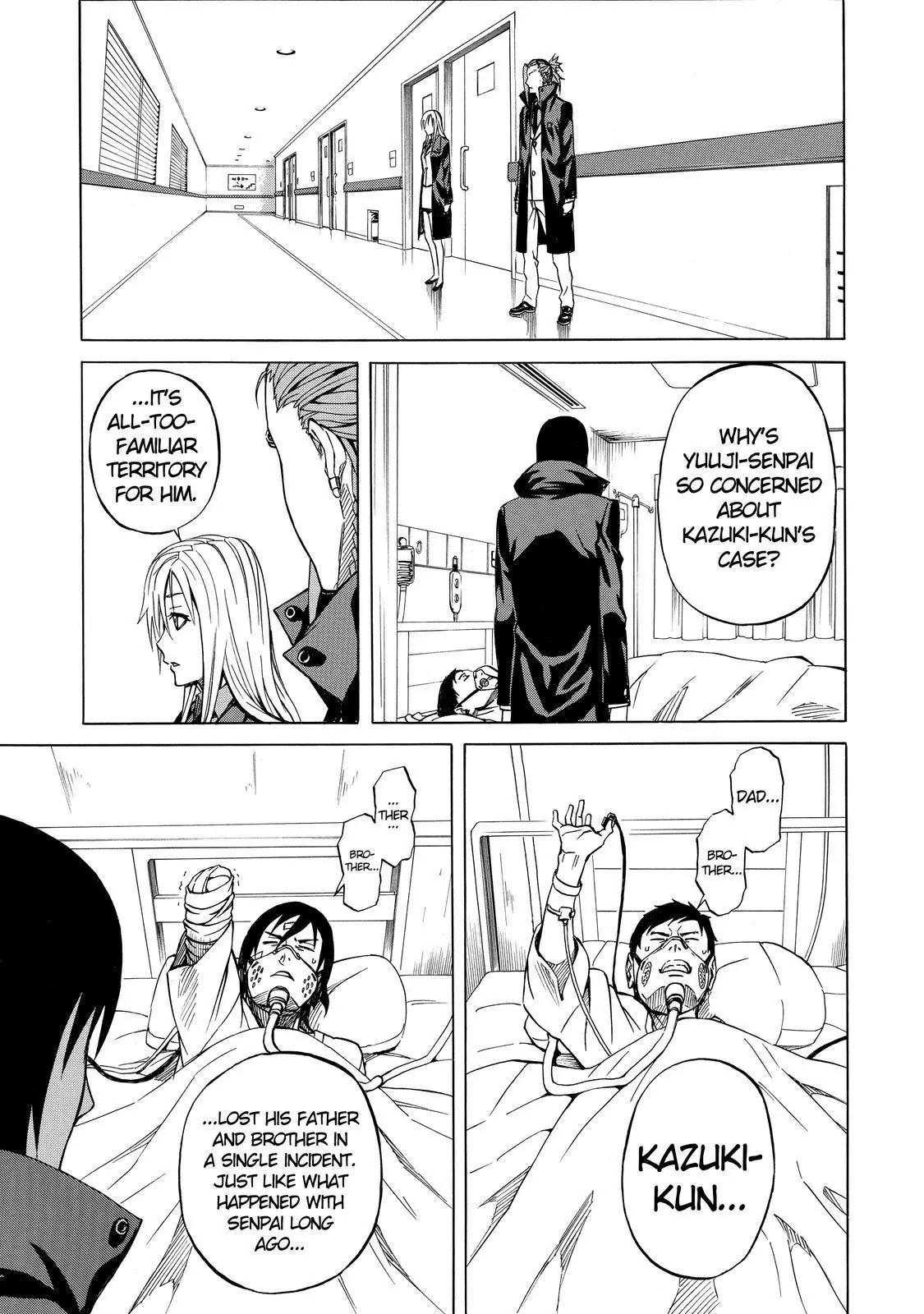 Sukedachi Nine Chapter 5 page 22 - Chapter 5