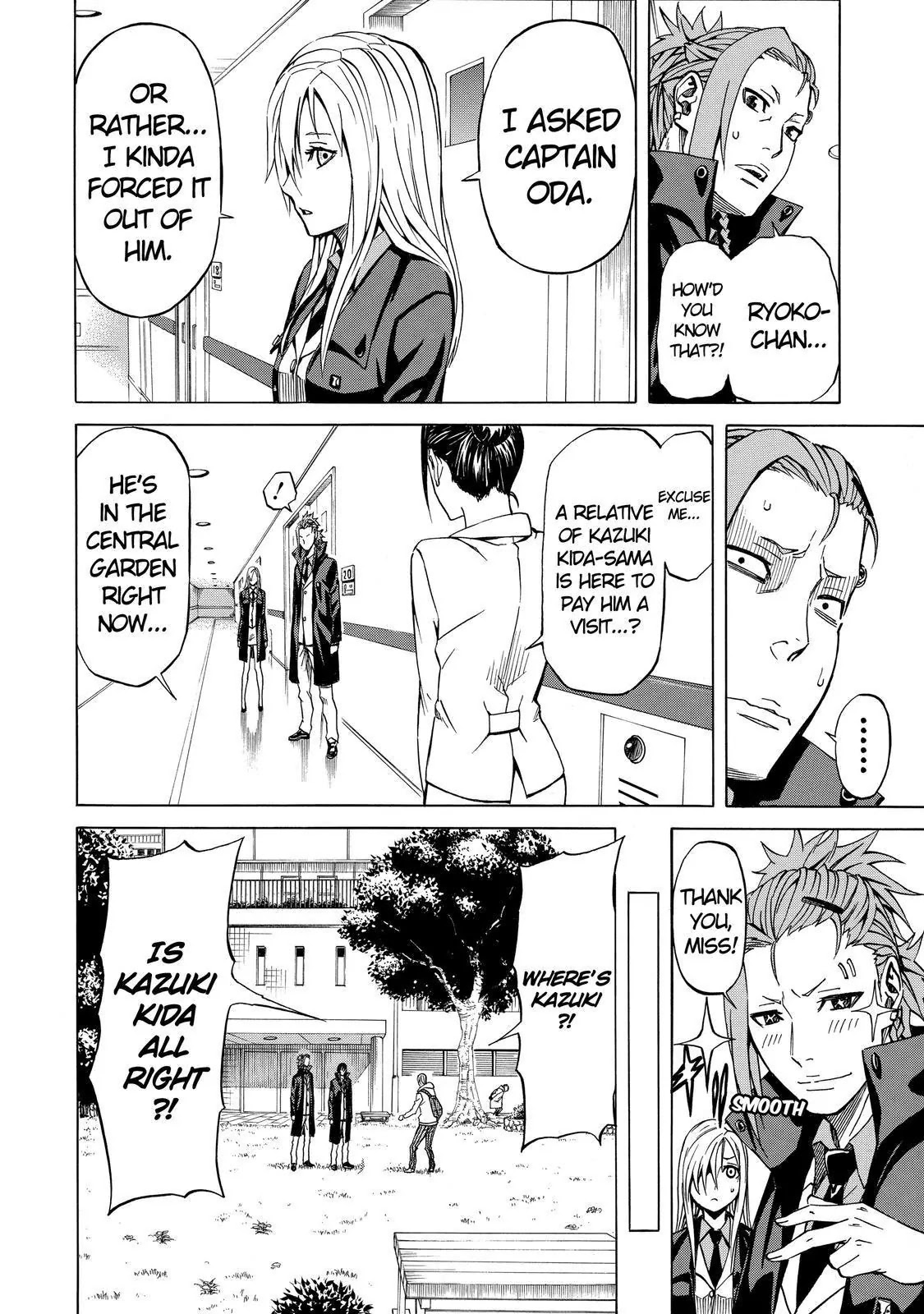 Sukedachi Nine Chapter 5 page 23 - Chapter 5