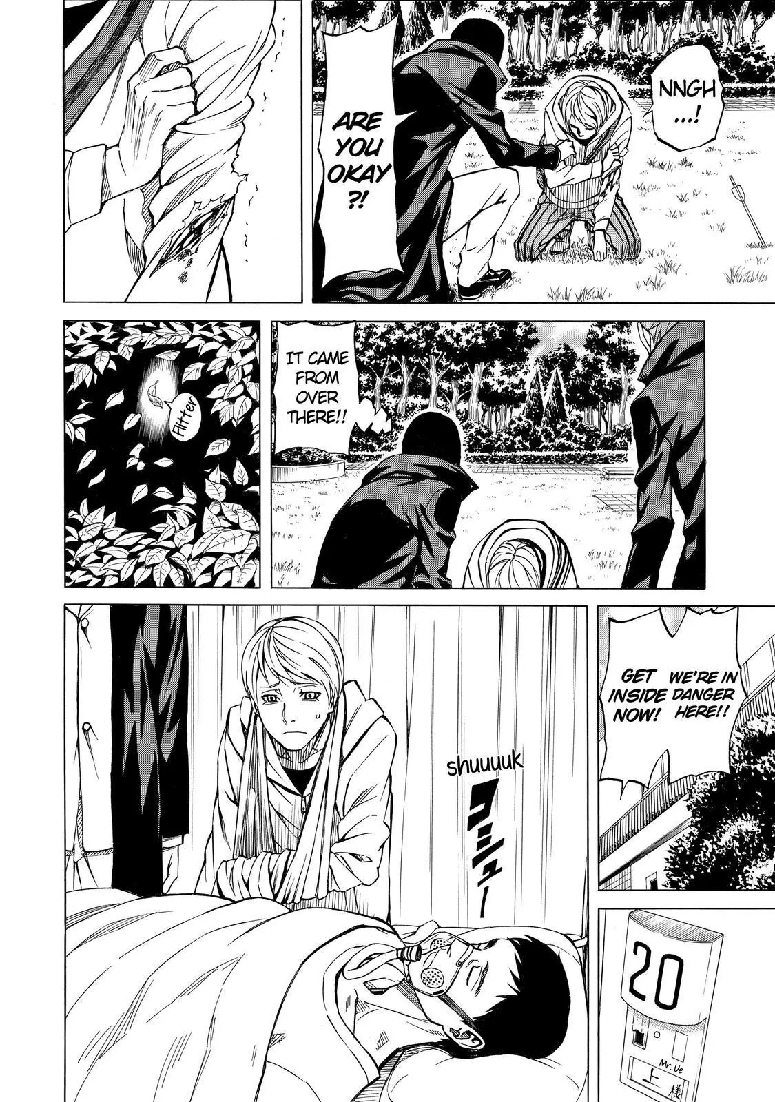 Sukedachi Nine Chapter 5 page 25 - Chapter 5