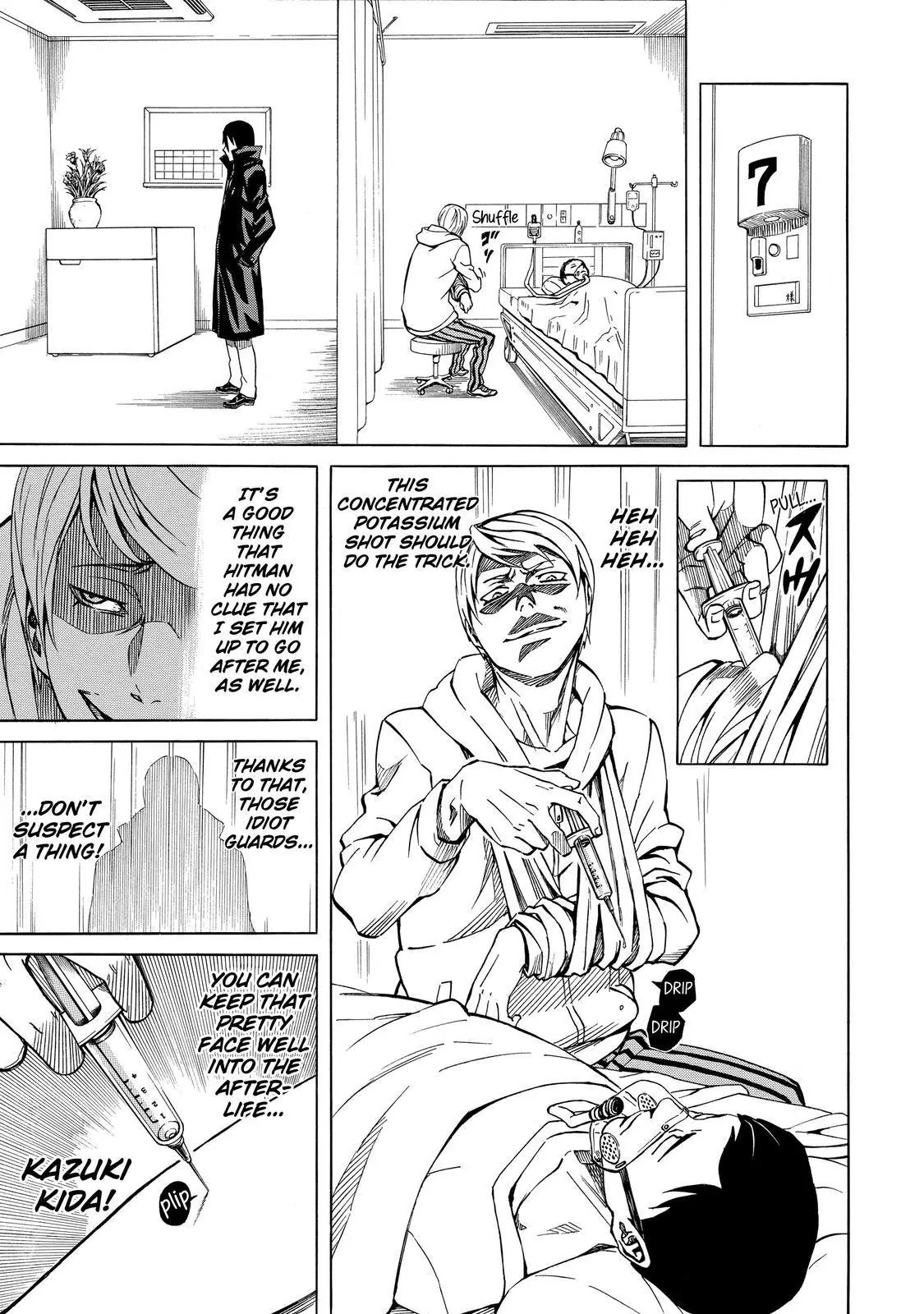 Sukedachi Nine Chapter 5 page 32 - Chapter 5
