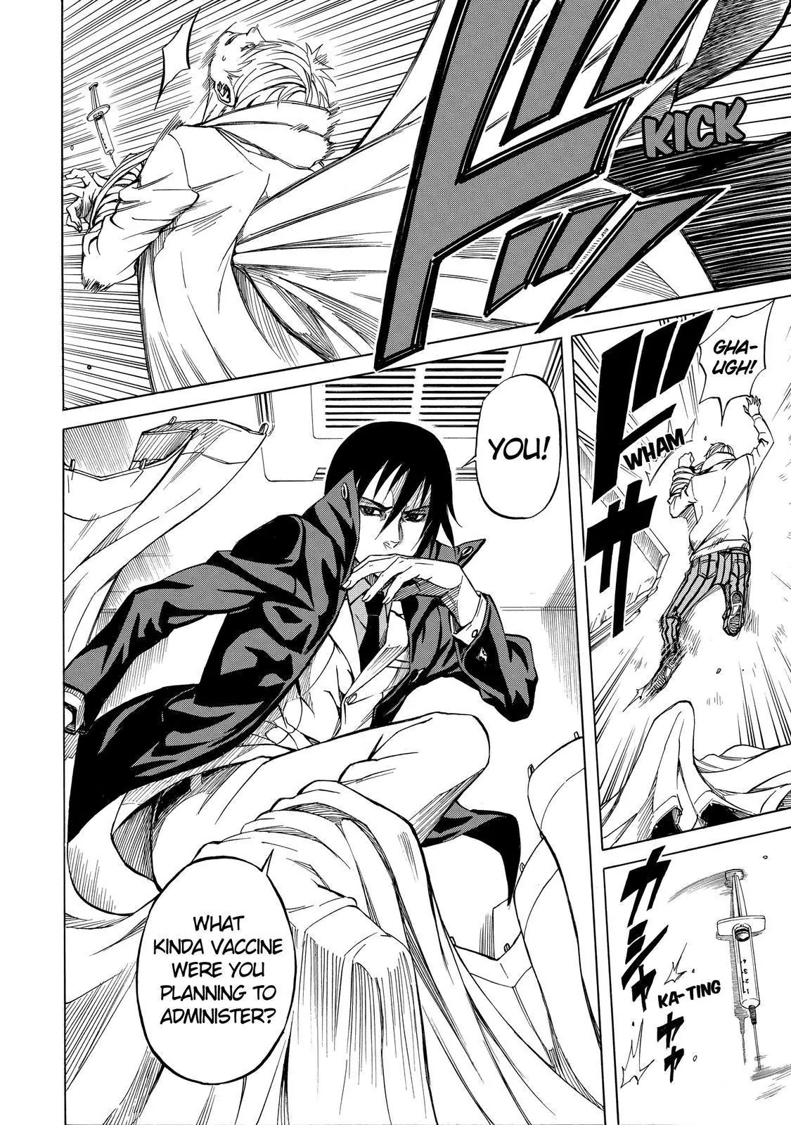 Sukedachi Nine Chapter 5 page 33 - Chapter 5
