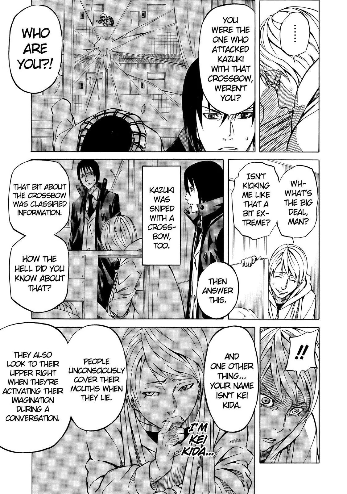 Sukedachi Nine Chapter 5 page 34 - Chapter 5