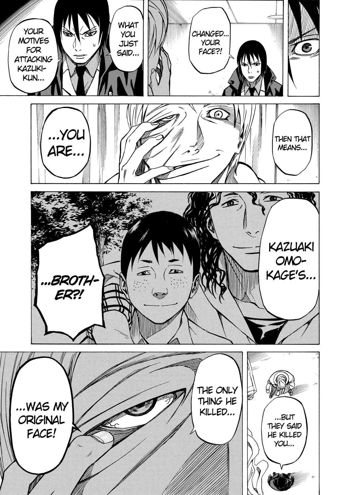 Sukedachi Nine Chapter 5 page 36 - Chapter 5