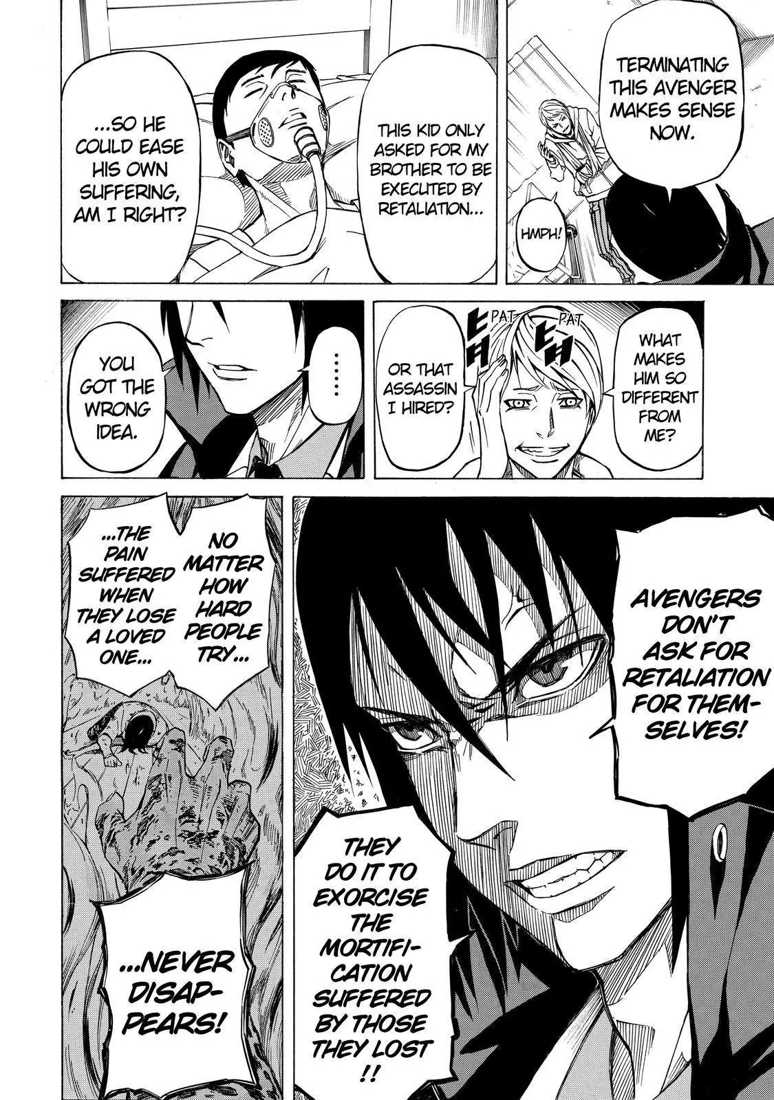 Sukedachi Nine Chapter 5 page 37 - Chapter 5