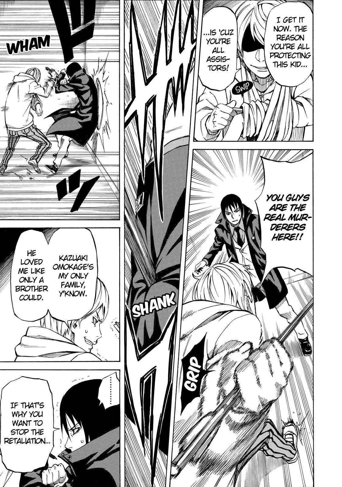 Sukedachi Nine Chapter 5 page 38 - Chapter 5