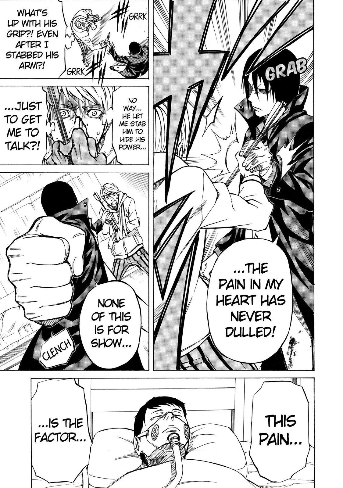 Sukedachi Nine Chapter 5 page 46 - Chapter 5