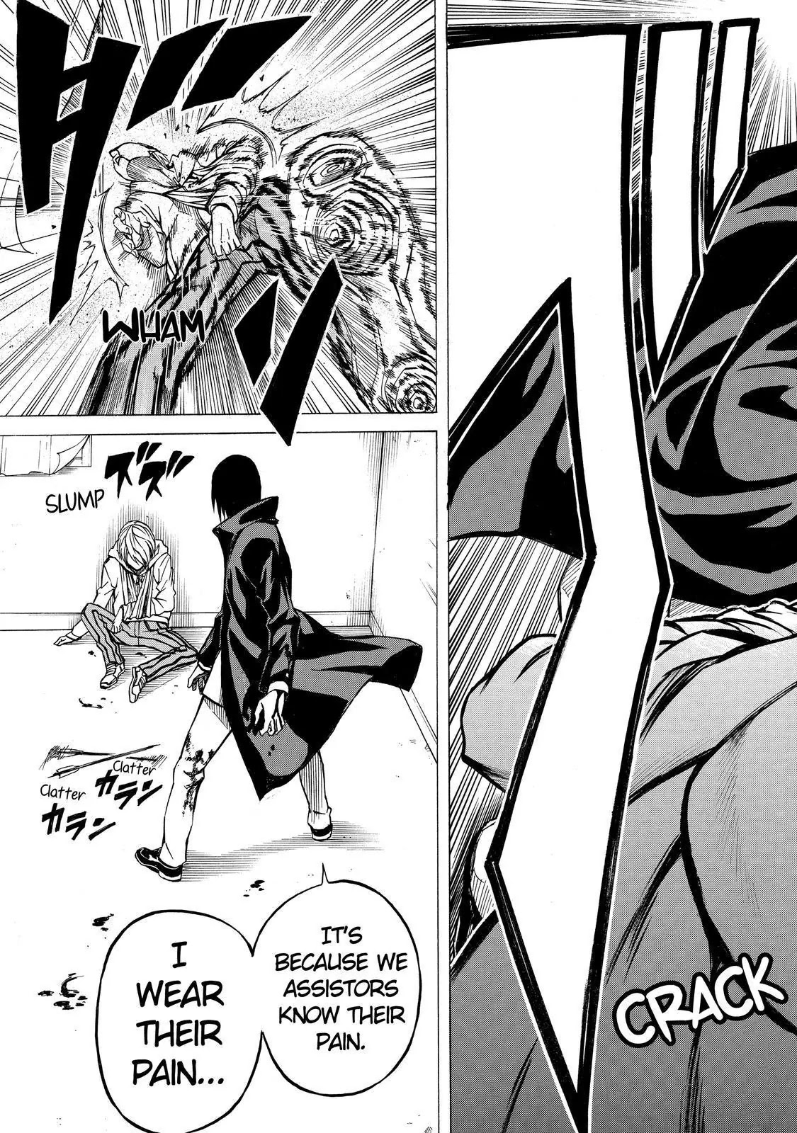 Sukedachi Nine Chapter 5 page 48 - Chapter 5