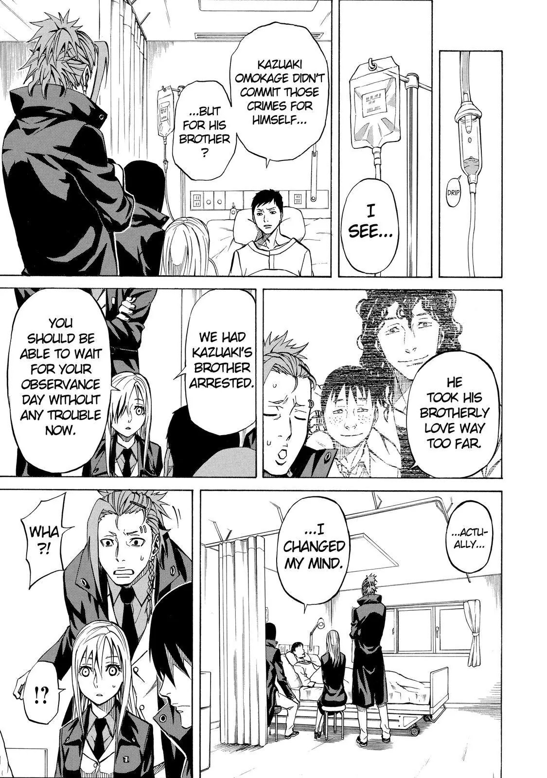 Sukedachi Nine Chapter 5 page 50 - Chapter 5