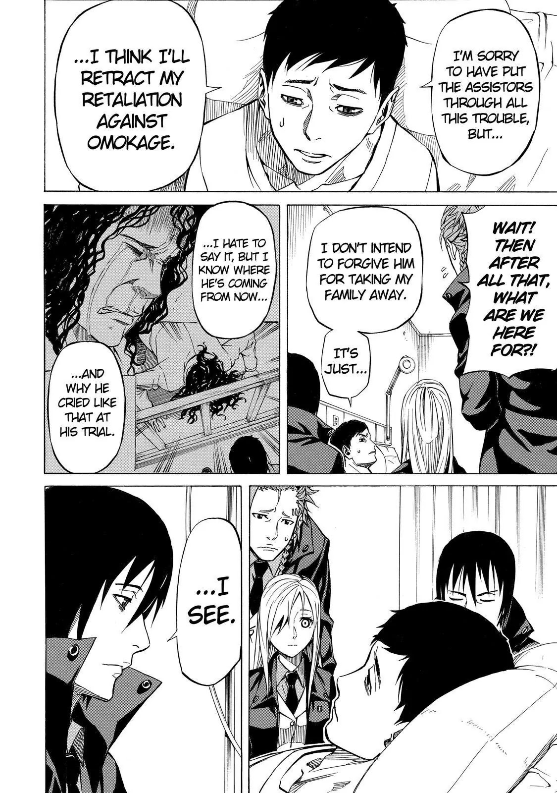Sukedachi Nine Chapter 5 page 51 - Chapter 5
