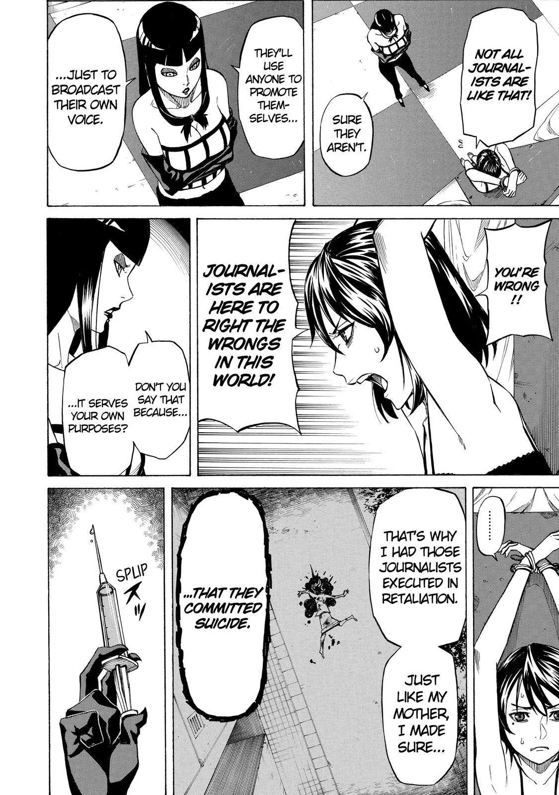 Sukedachi Nine Chapter 6 page 14 - Chapter 6