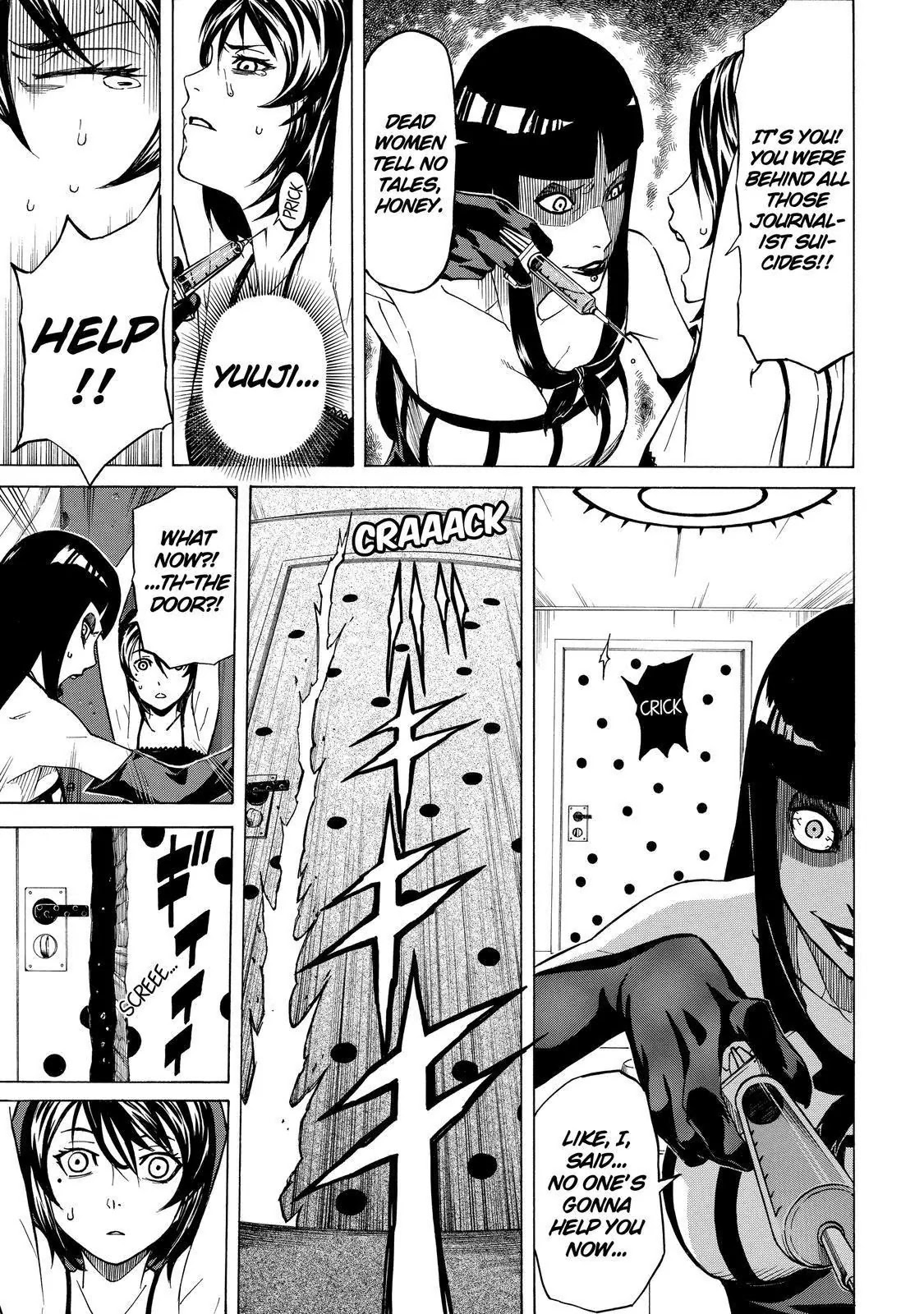 Sukedachi Nine Chapter 6 page 15 - Chapter 6