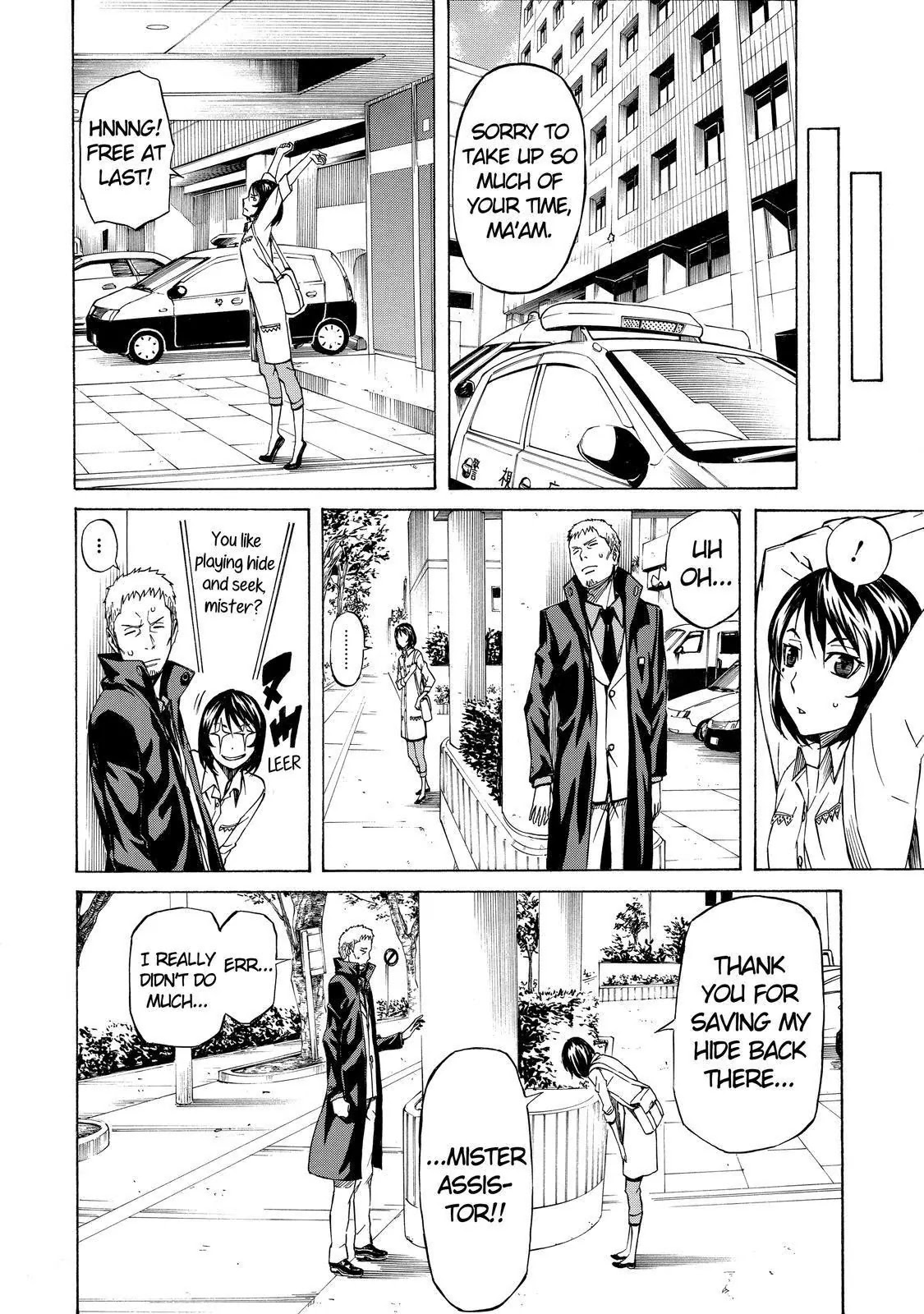 Sukedachi Nine Chapter 6 page 18 - Chapter 6