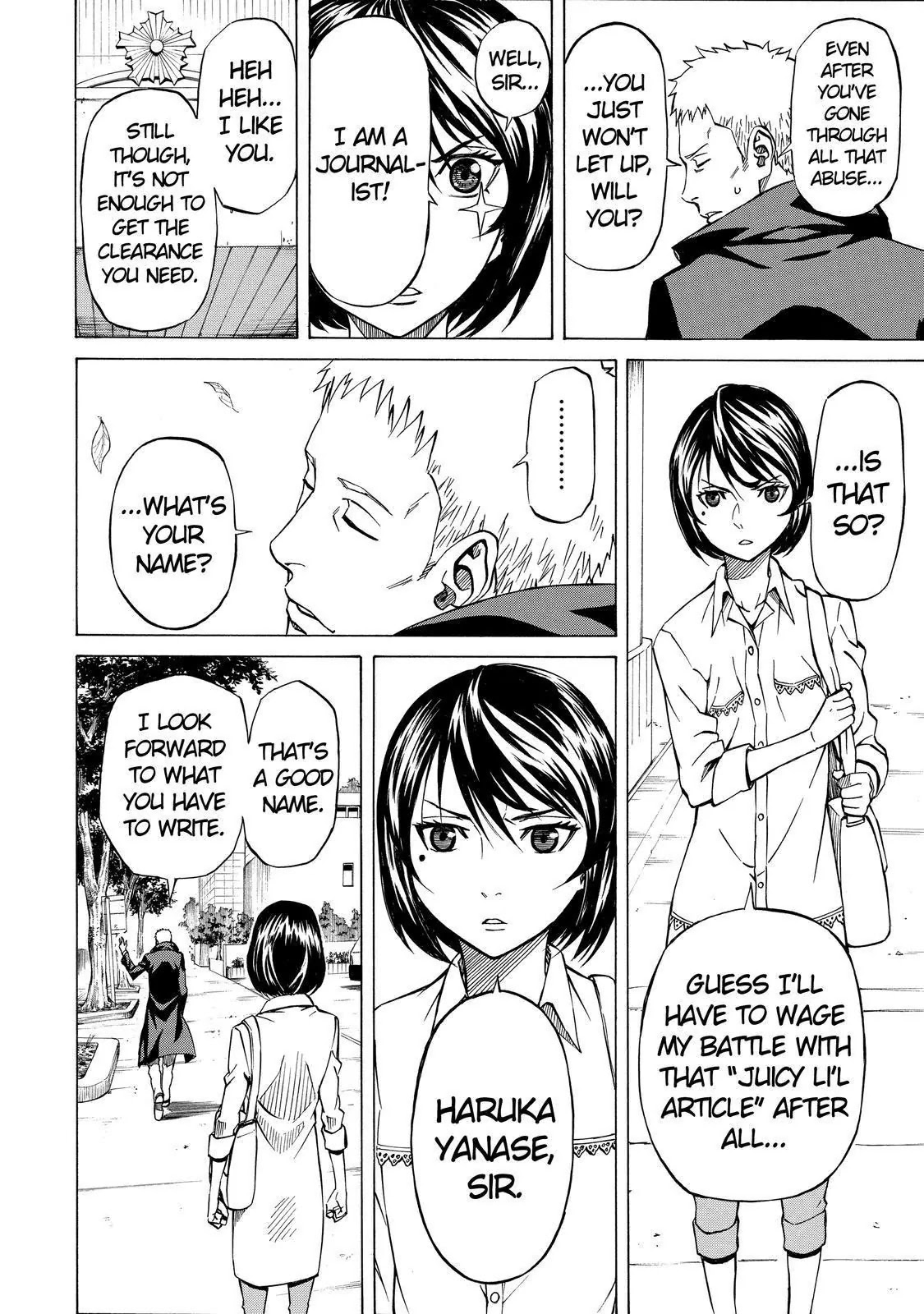 Sukedachi Nine Chapter 6 page 20 - Chapter 6