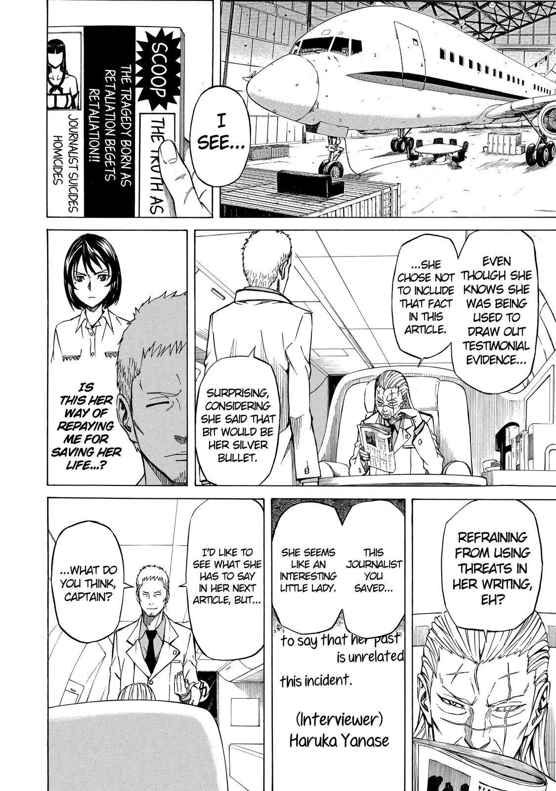 Sukedachi Nine Chapter 6 page 28 - Chapter 6