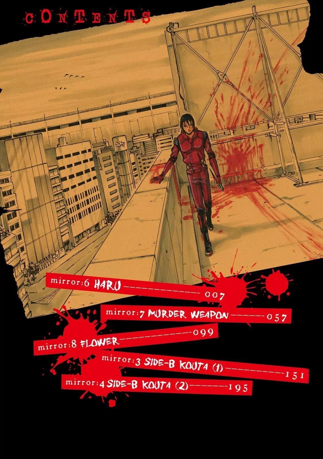 Sukedachi Nine Chapter 6 page 3 - Chapter 6