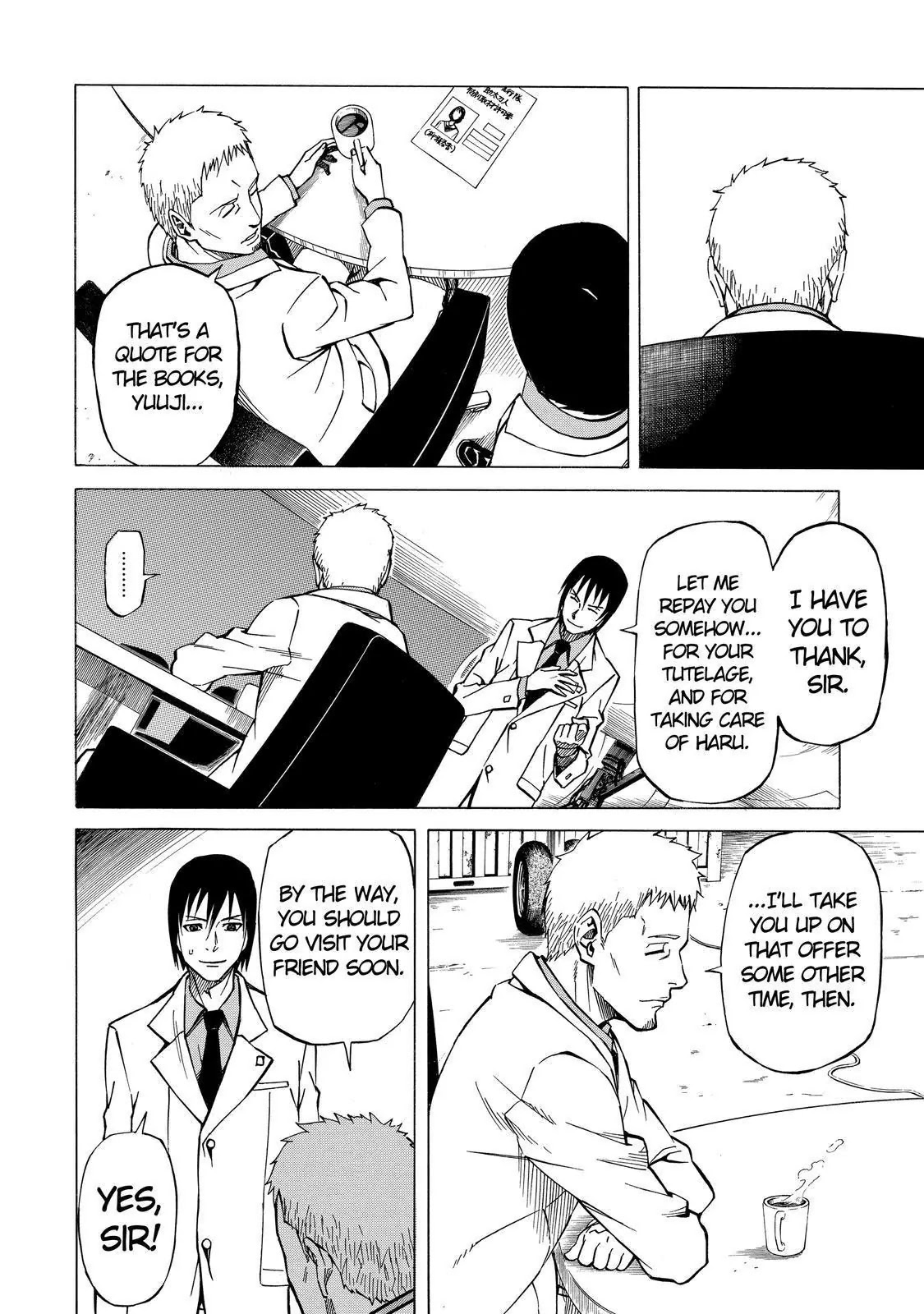Sukedachi Nine Chapter 6 page 32 - Chapter 6