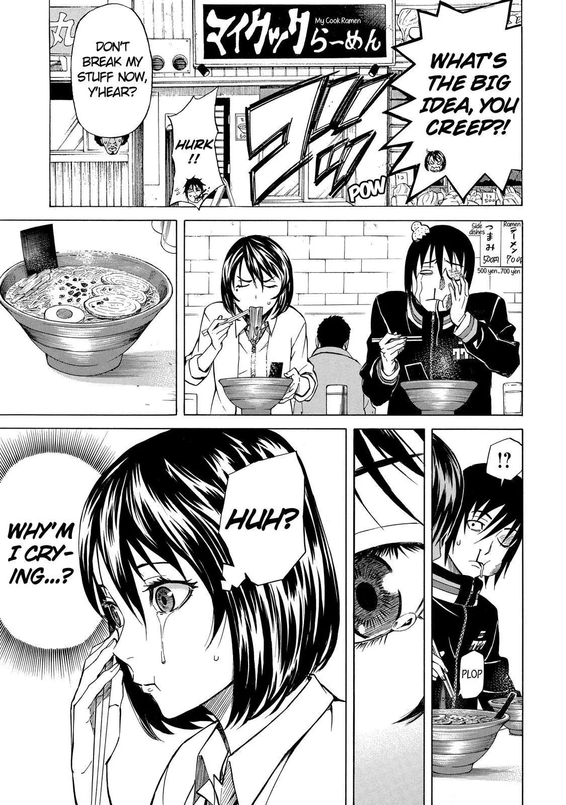 Sukedachi Nine Chapter 6 page 35 - Chapter 6