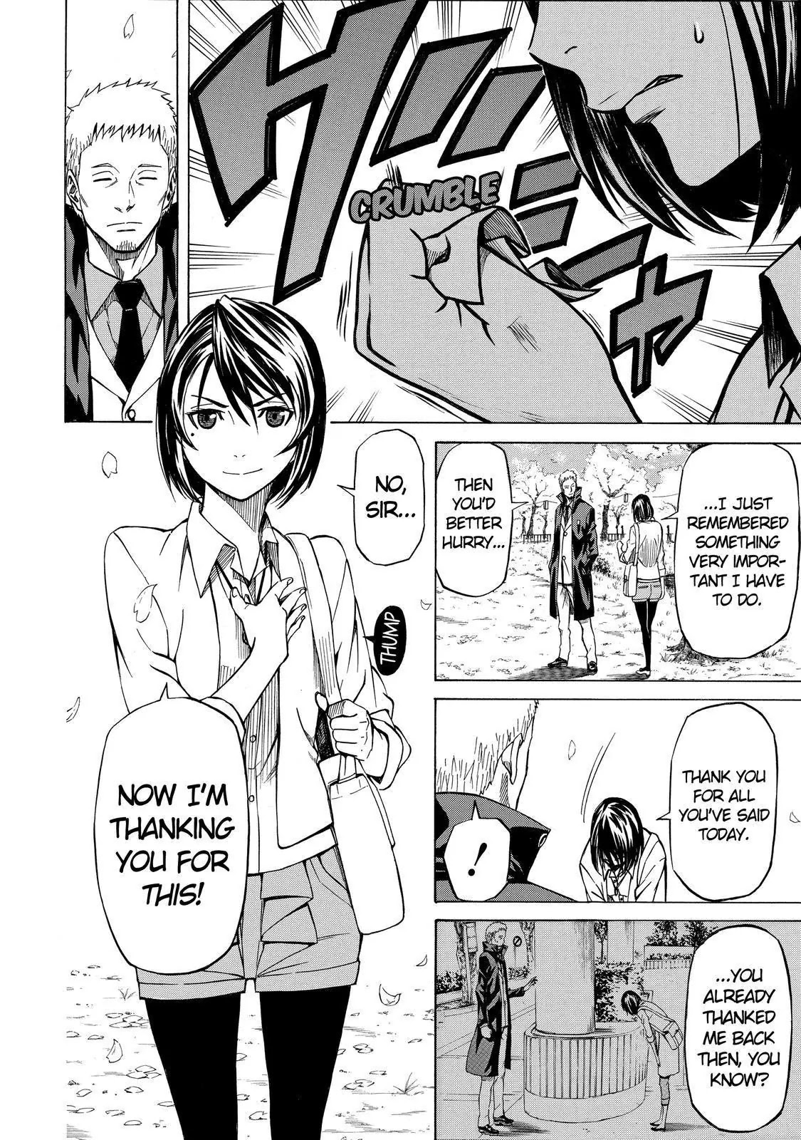 Sukedachi Nine Chapter 6 page 44 - Chapter 6