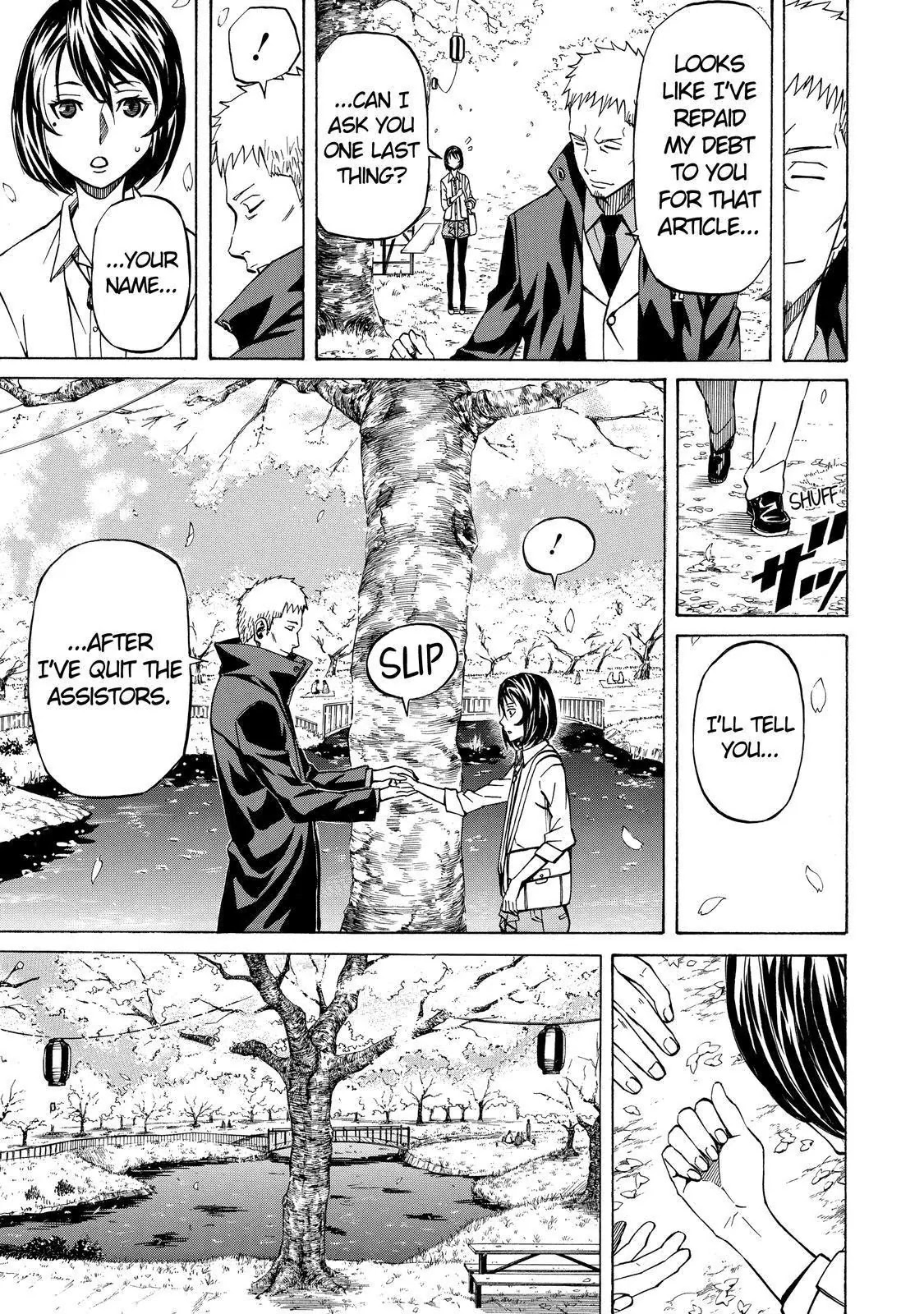 Sukedachi Nine Chapter 6 page 45 - Chapter 6