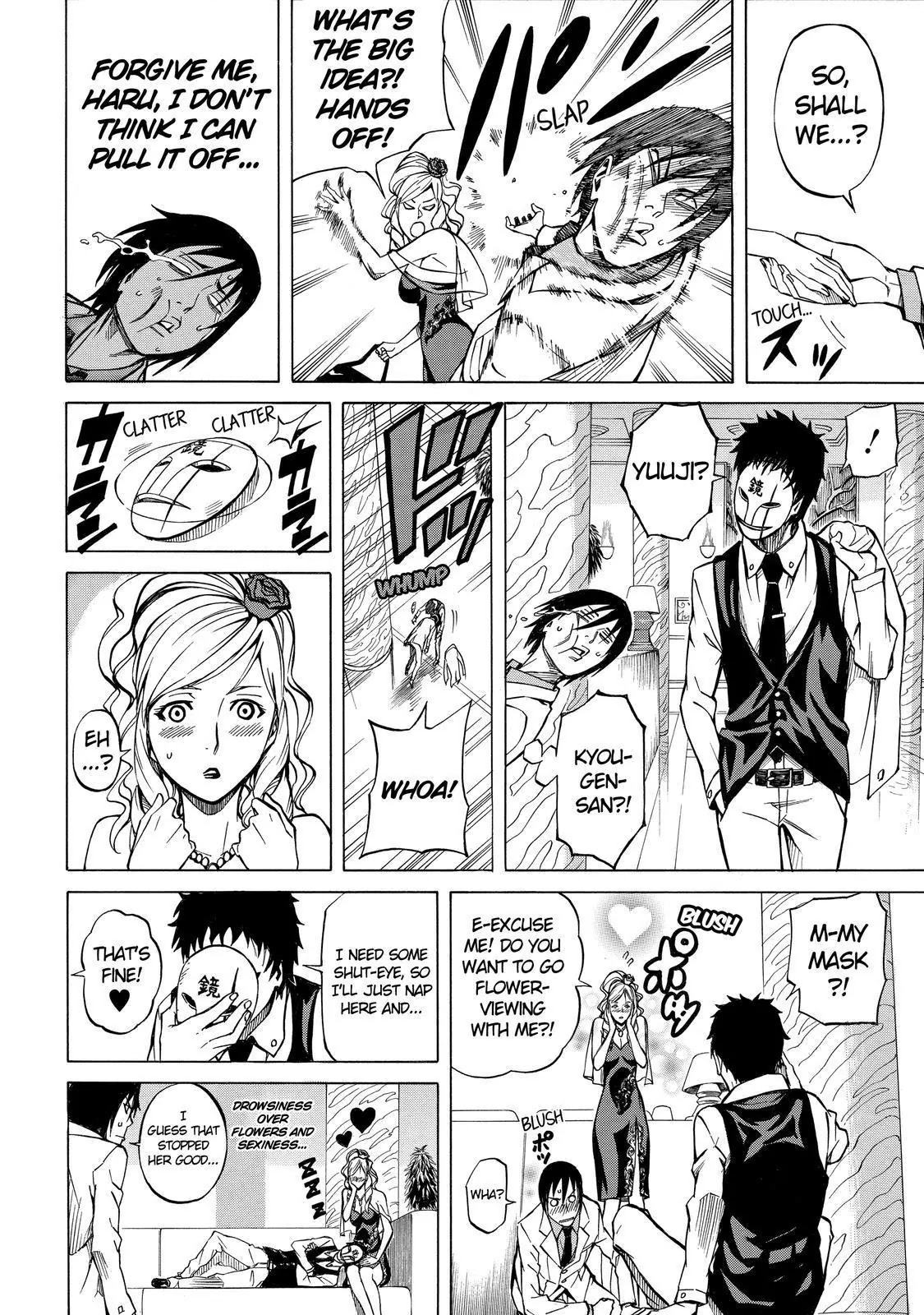 Sukedachi Nine Chapter 6 page 48 - Chapter 6