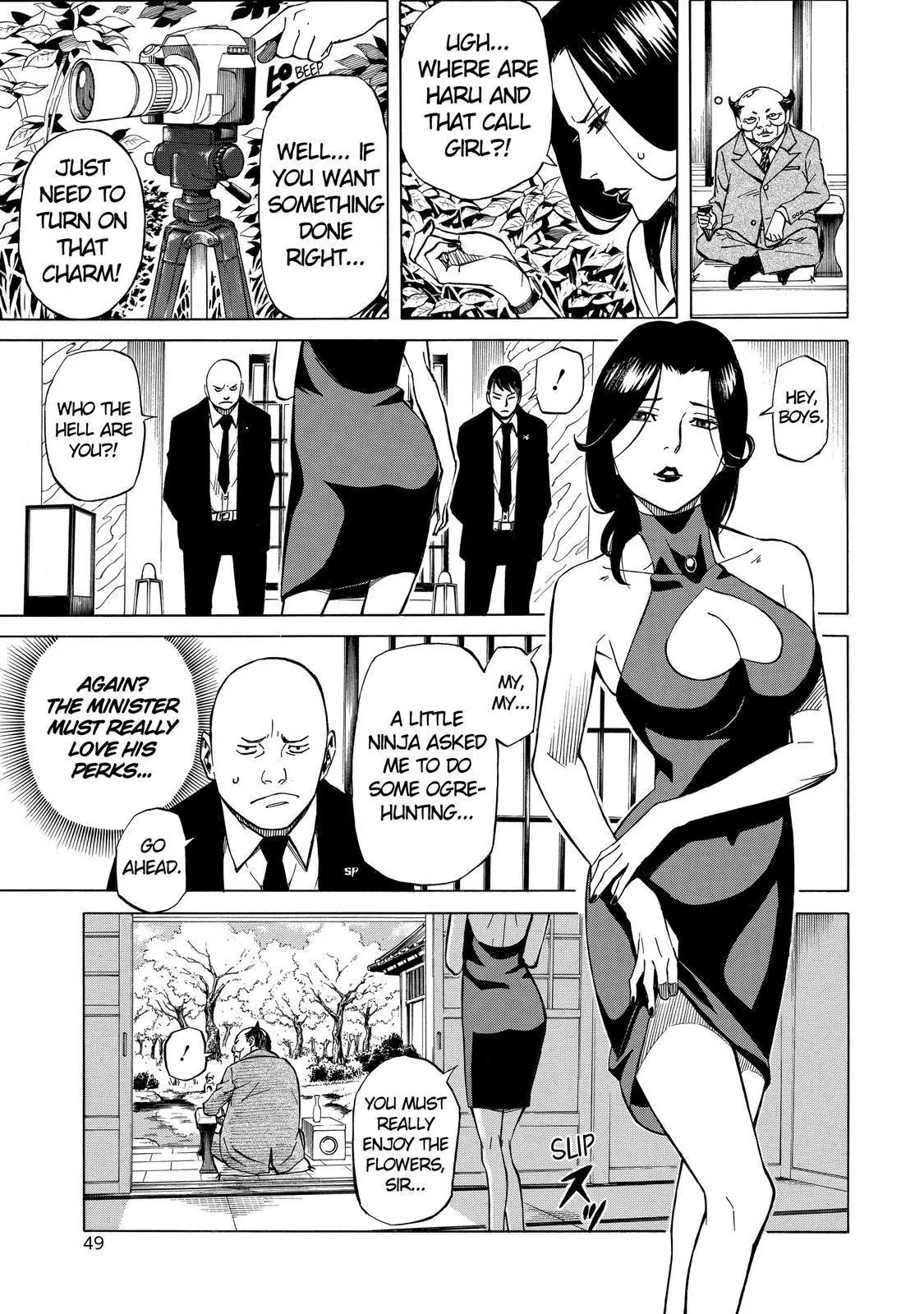 Sukedachi Nine Chapter 6 page 49 - Chapter 6