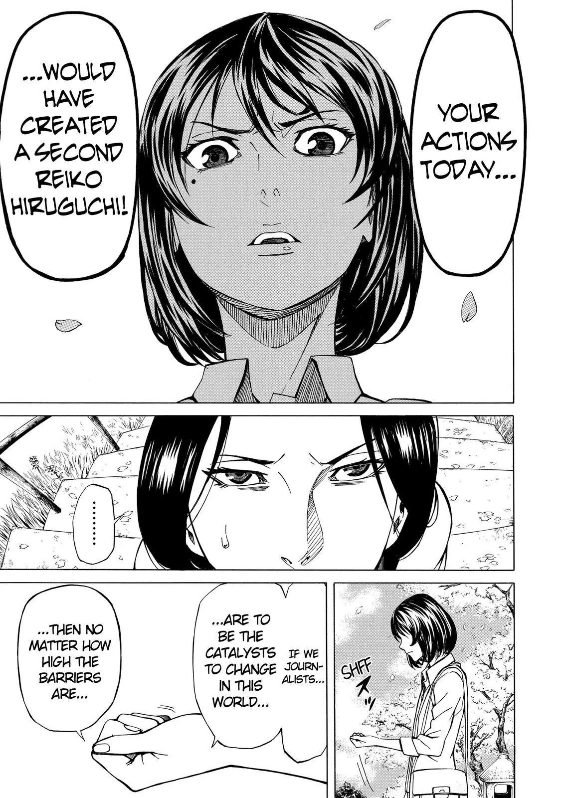 Sukedachi Nine Chapter 6 page 53 - Chapter 6