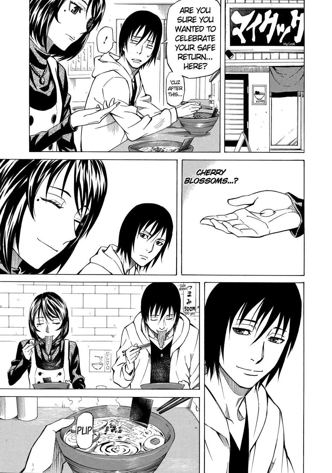 Sukedachi Nine Chapter 6 page 55 - Chapter 6