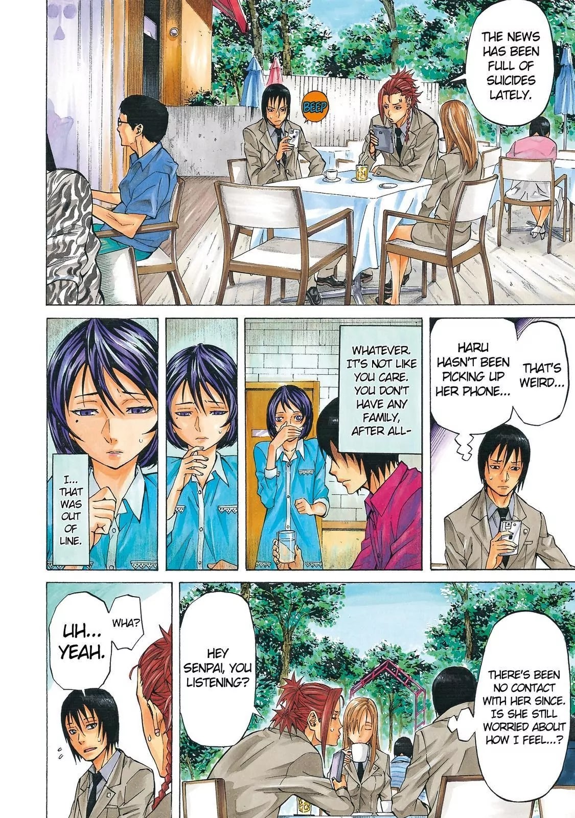 Sukedachi Nine Chapter 6 page 8 - Chapter 6