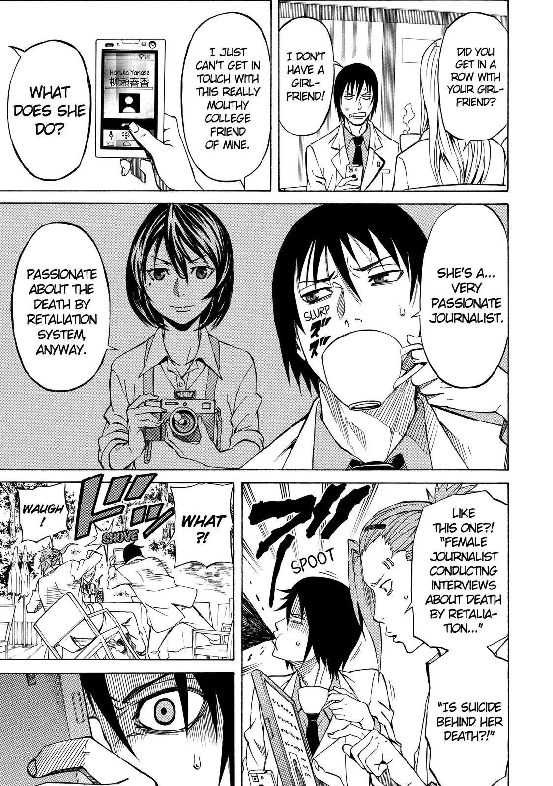 Sukedachi Nine Chapter 6 page 9 - Chapter 6