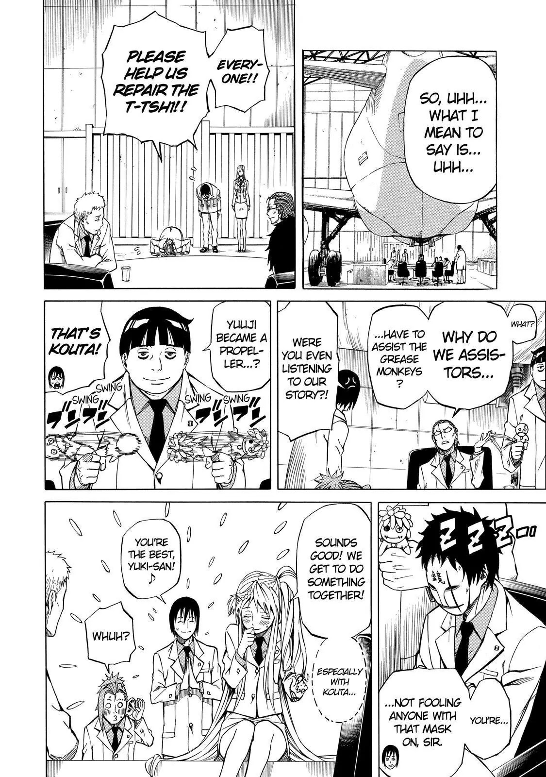 Sukedachi Nine Chapter 7 page 11 - Chapter 7