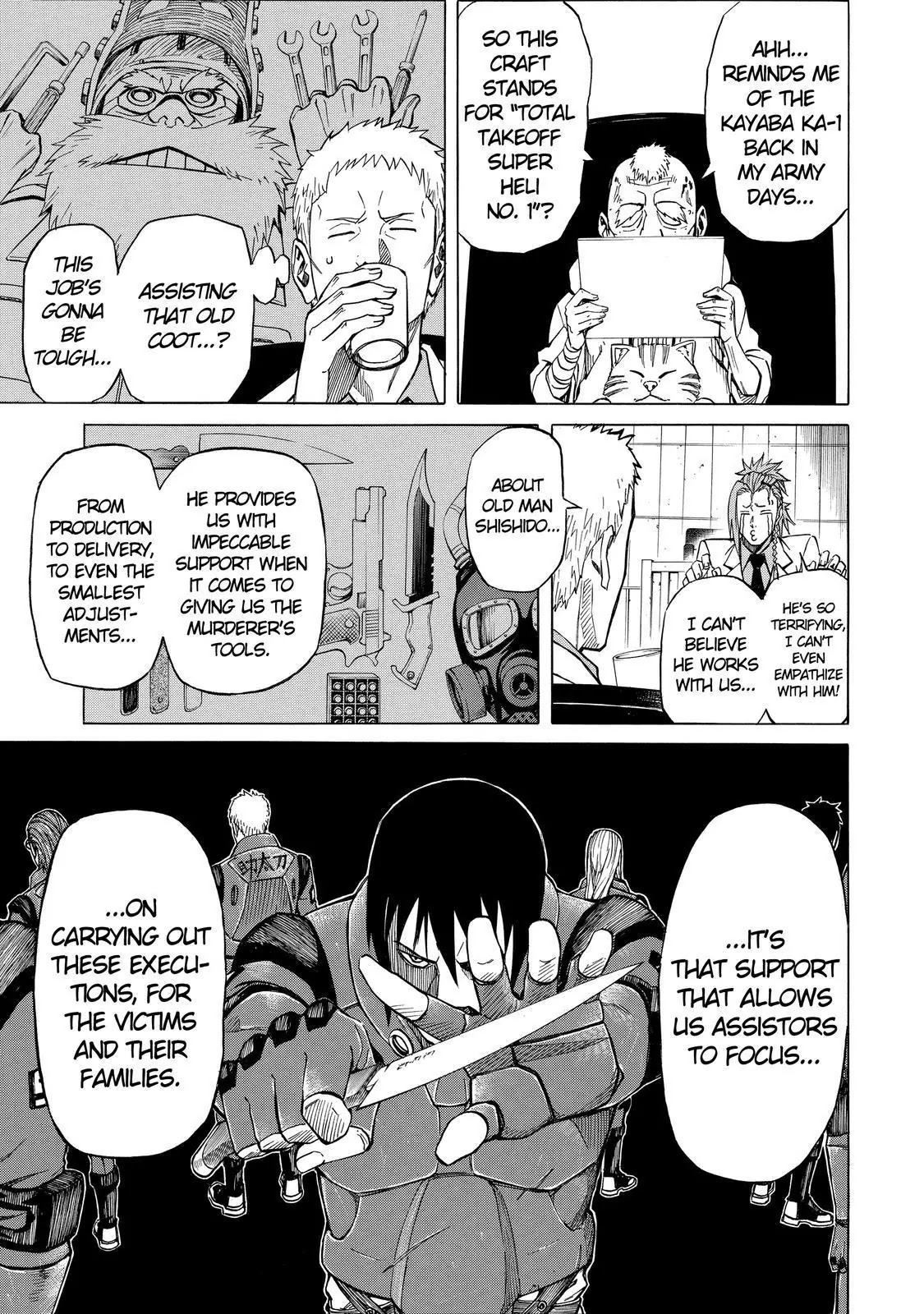 Sukedachi Nine Chapter 7 page 12 - Chapter 7