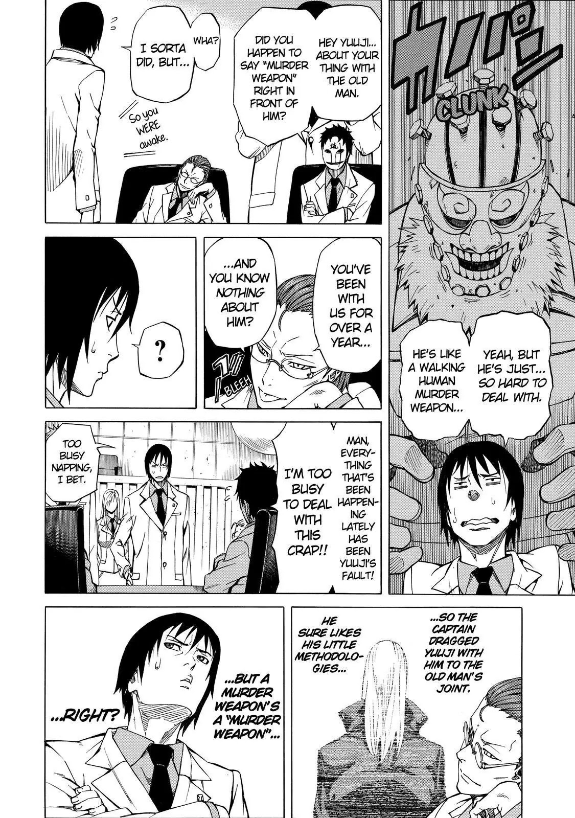 Sukedachi Nine Chapter 7 page 13 - Chapter 7