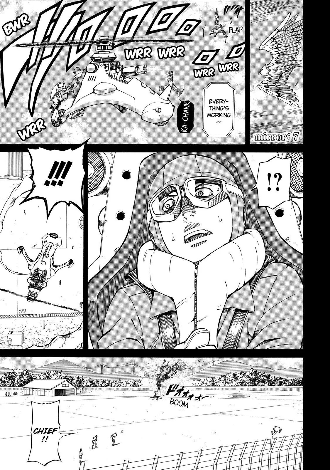 Sukedachi Nine Chapter 7 page 2 - Chapter 7