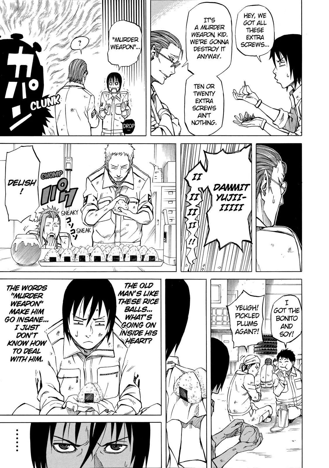 Sukedachi Nine Chapter 7 page 20 - Chapter 7