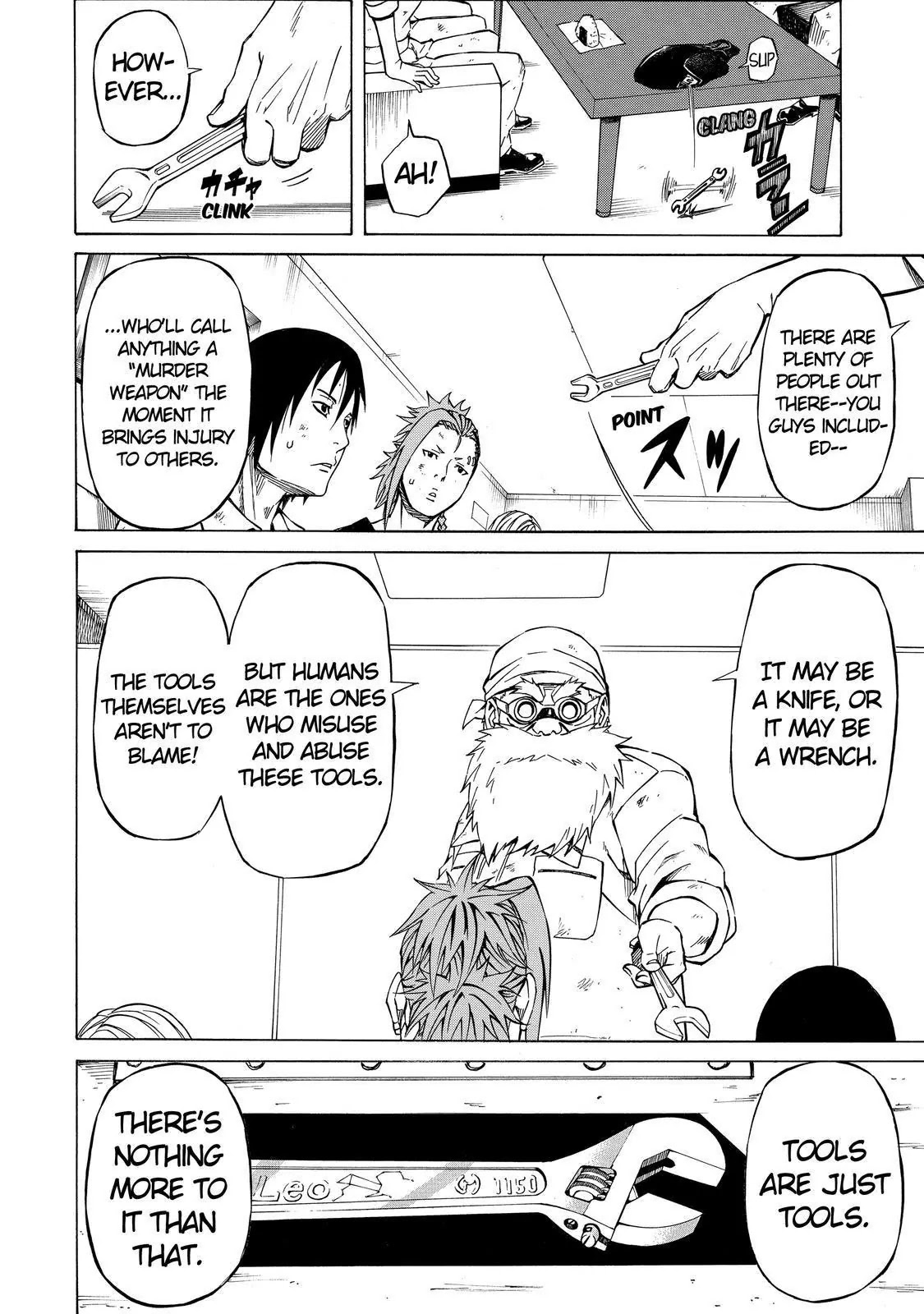 Sukedachi Nine Chapter 7 page 23 - Chapter 7