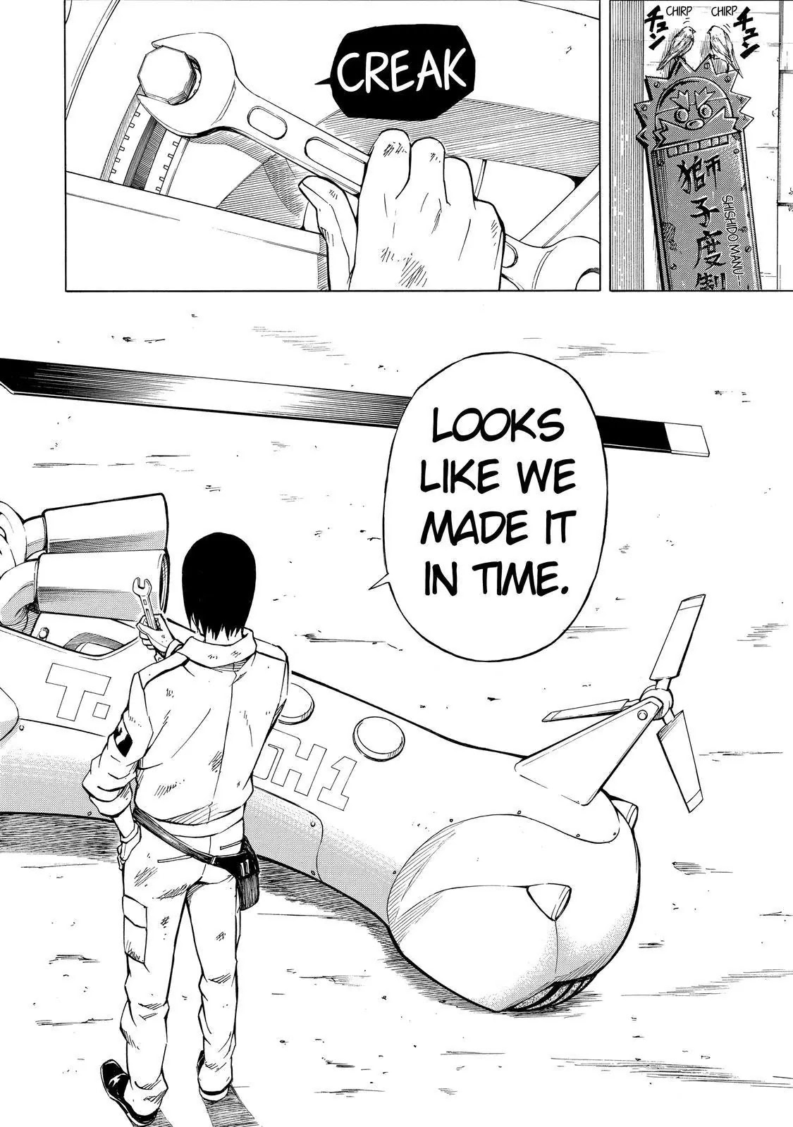 Sukedachi Nine Chapter 7 page 33 - Chapter 7