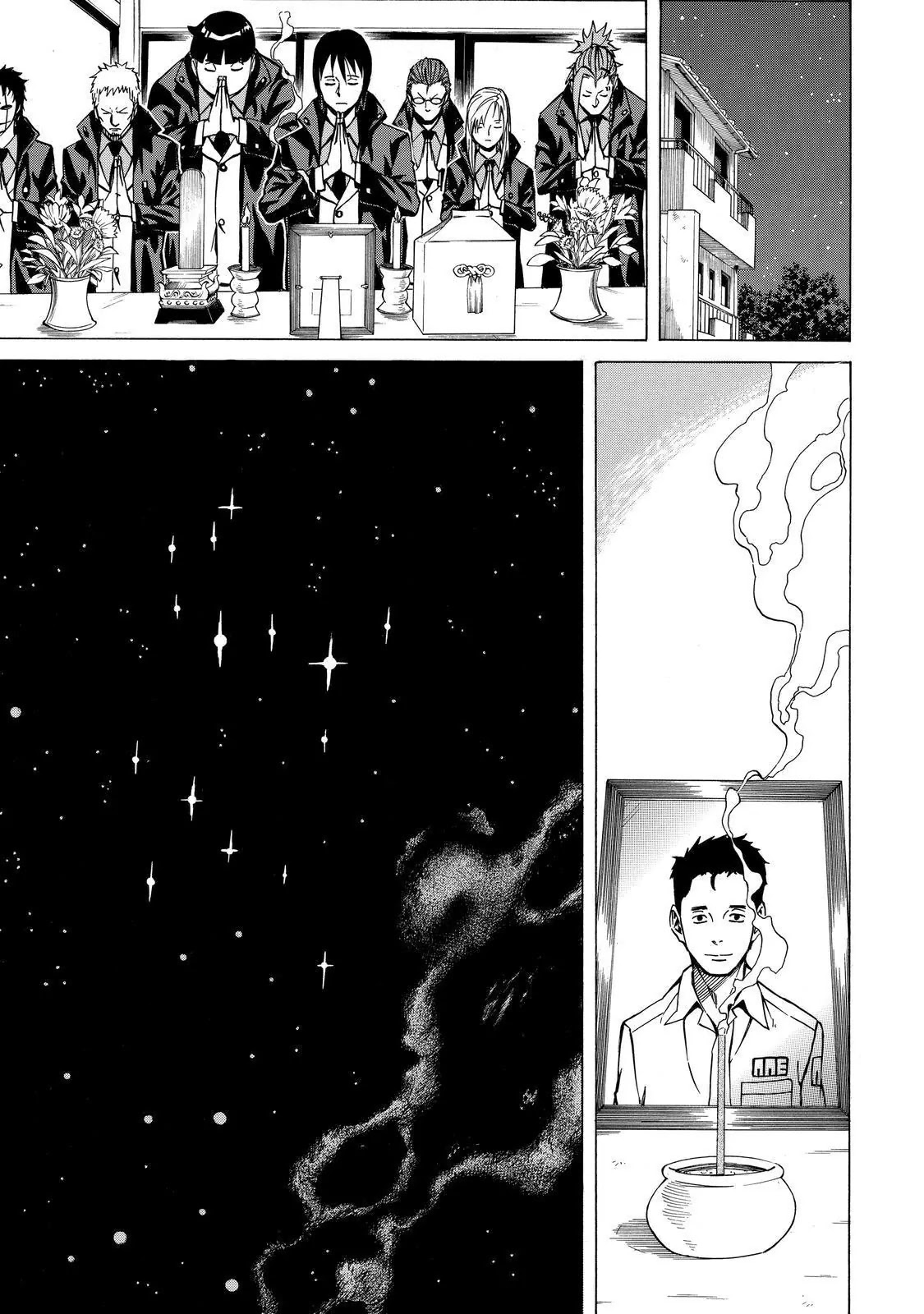 Sukedachi Nine Chapter 7 page 38 - Chapter 7