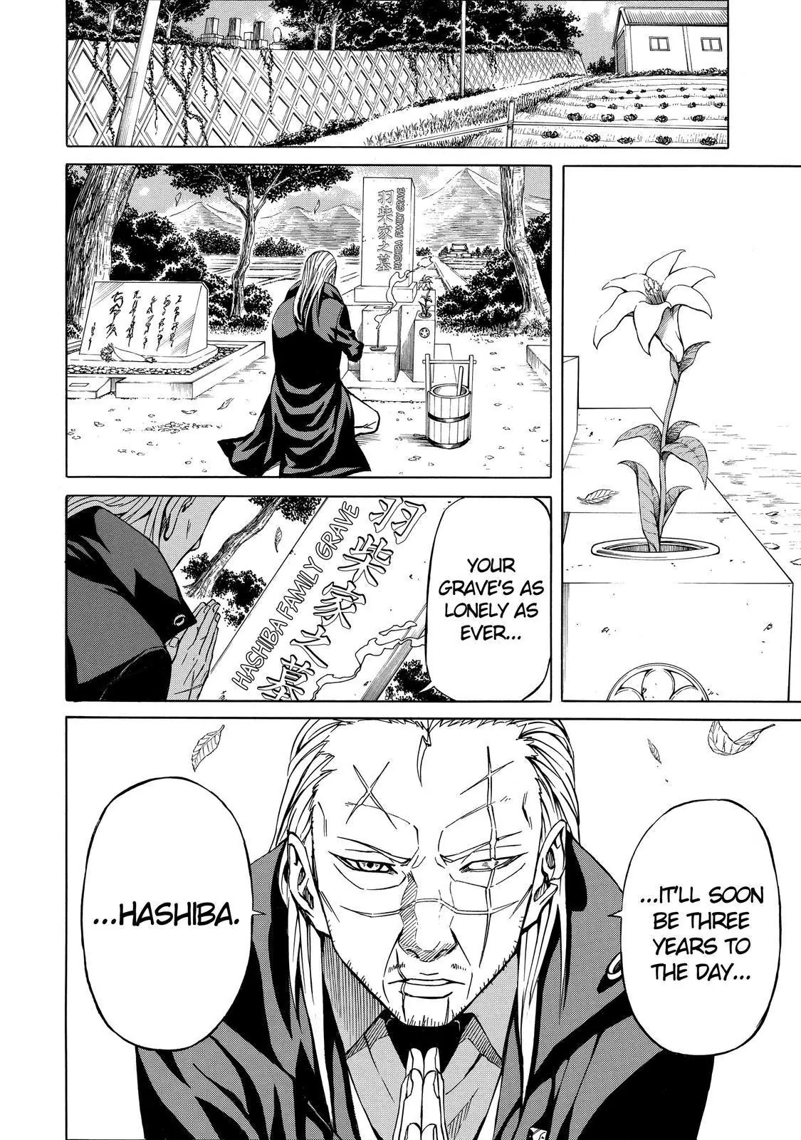 Sukedachi Nine Chapter 7 page 41 - Chapter 7