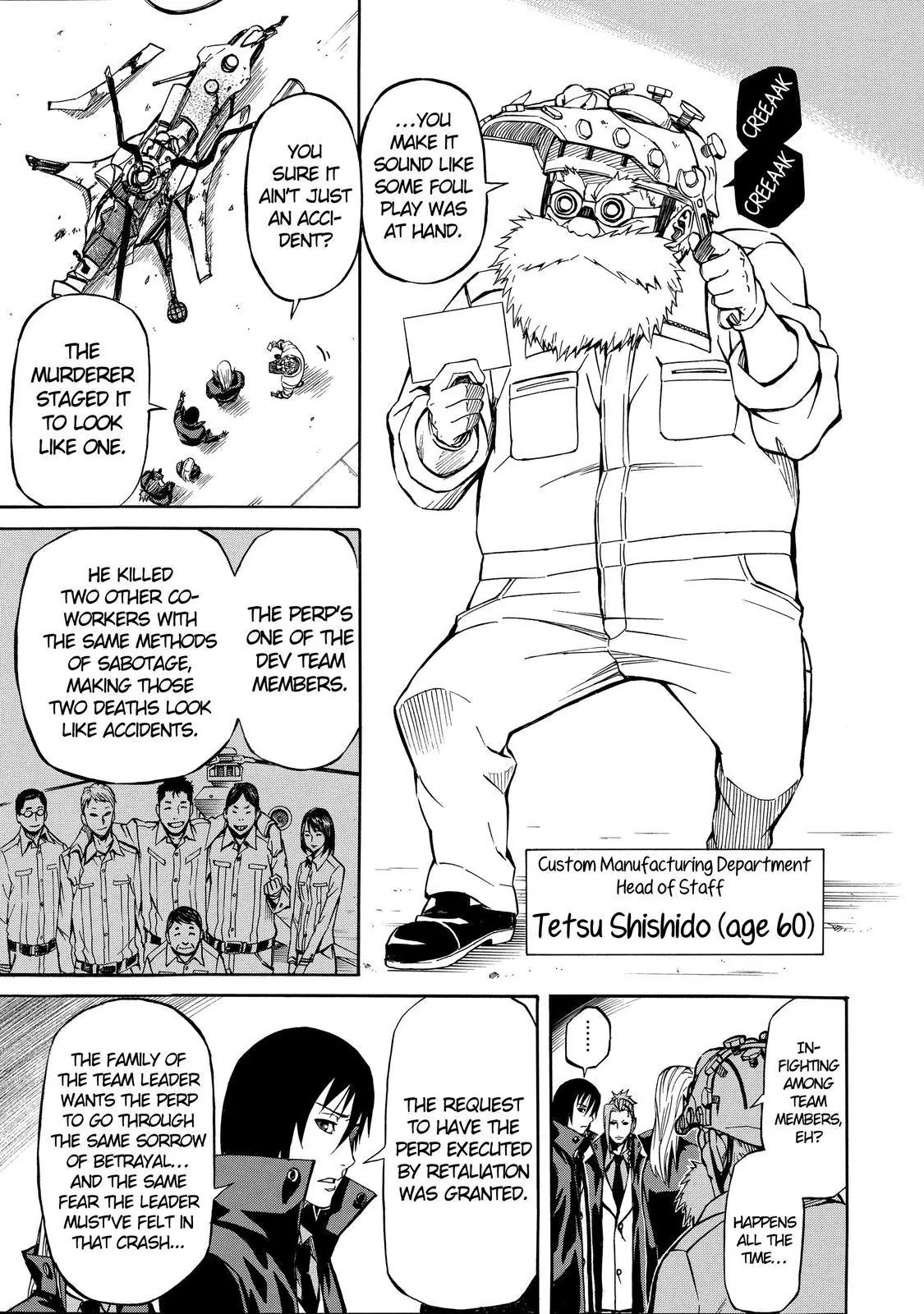 Sukedachi Nine Chapter 7 page 6 - Chapter 7