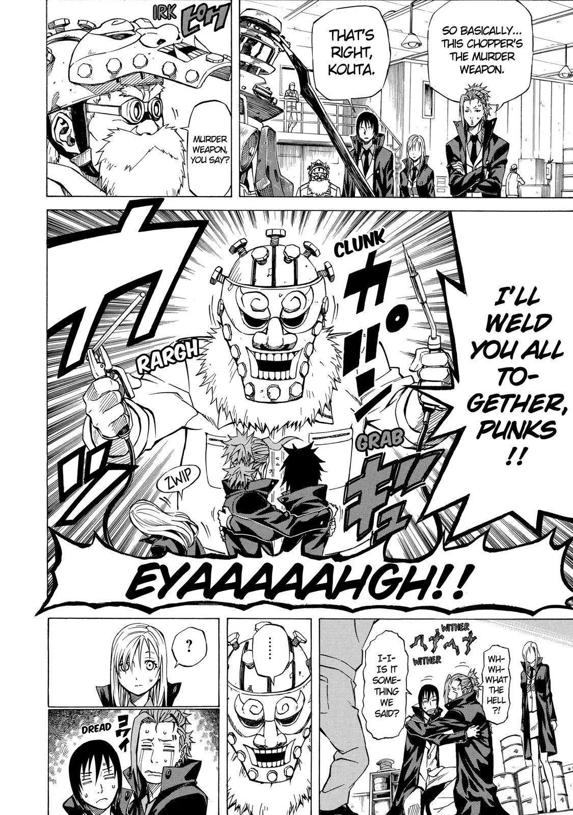 Sukedachi Nine Chapter 7 page 7 - Chapter 7