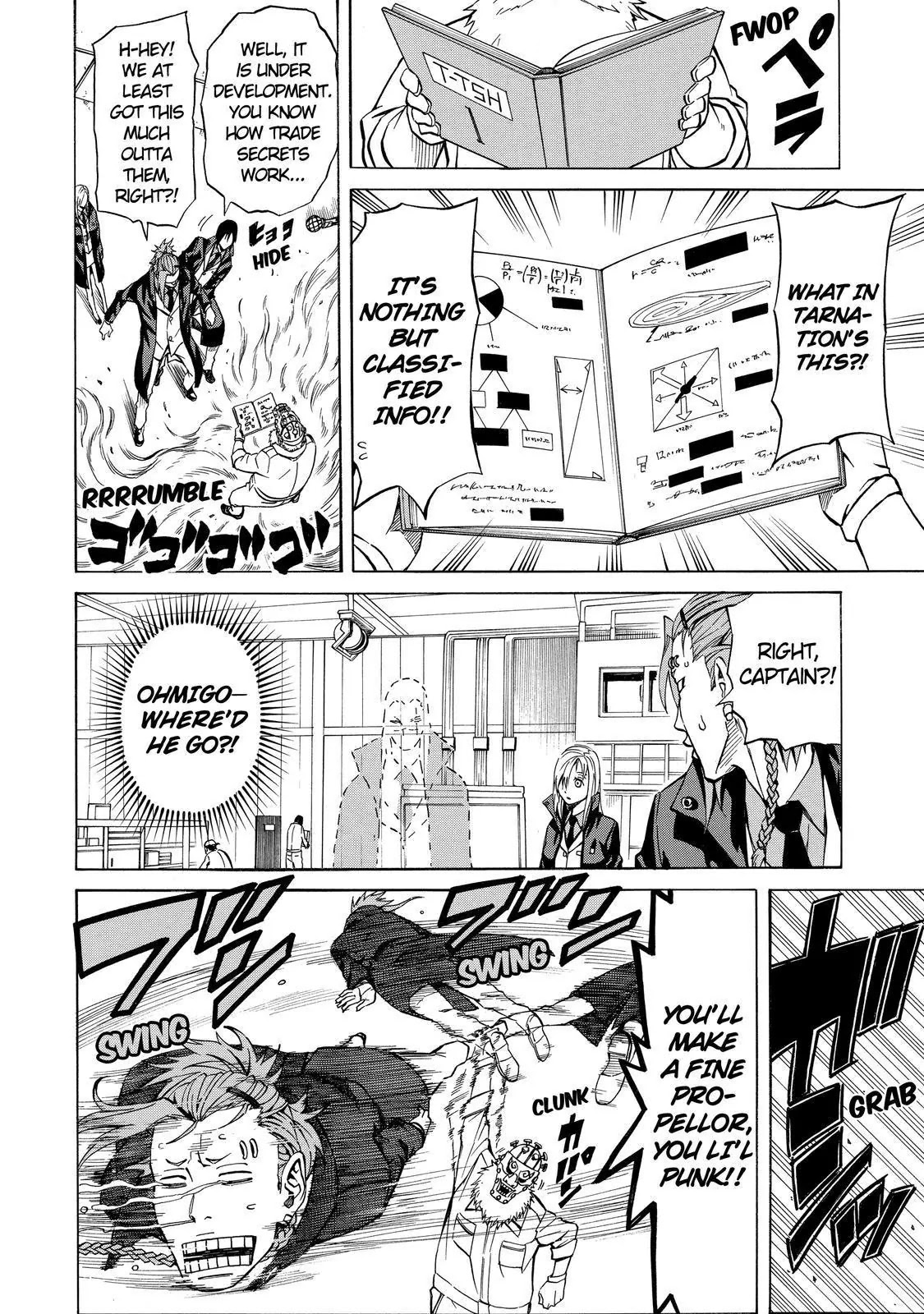 Sukedachi Nine Chapter 7 page 9 - Chapter 7