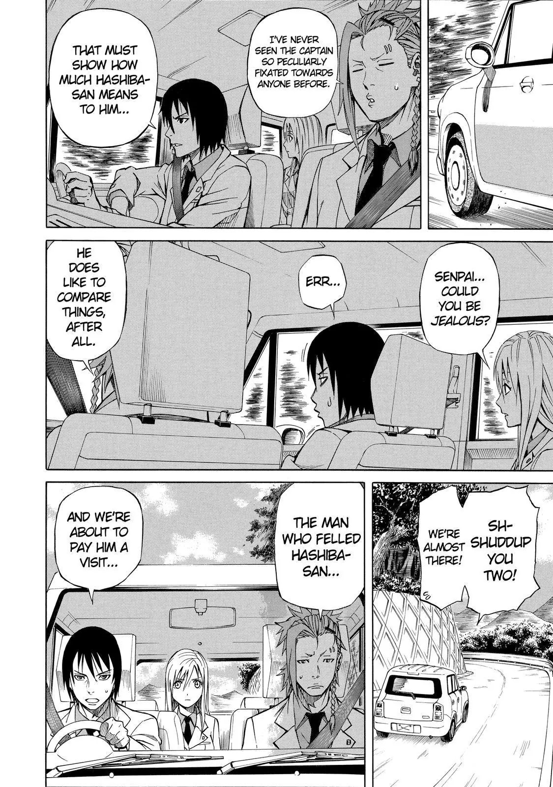 Sukedachi Nine Chapter 8 page 15 - Chapter 8