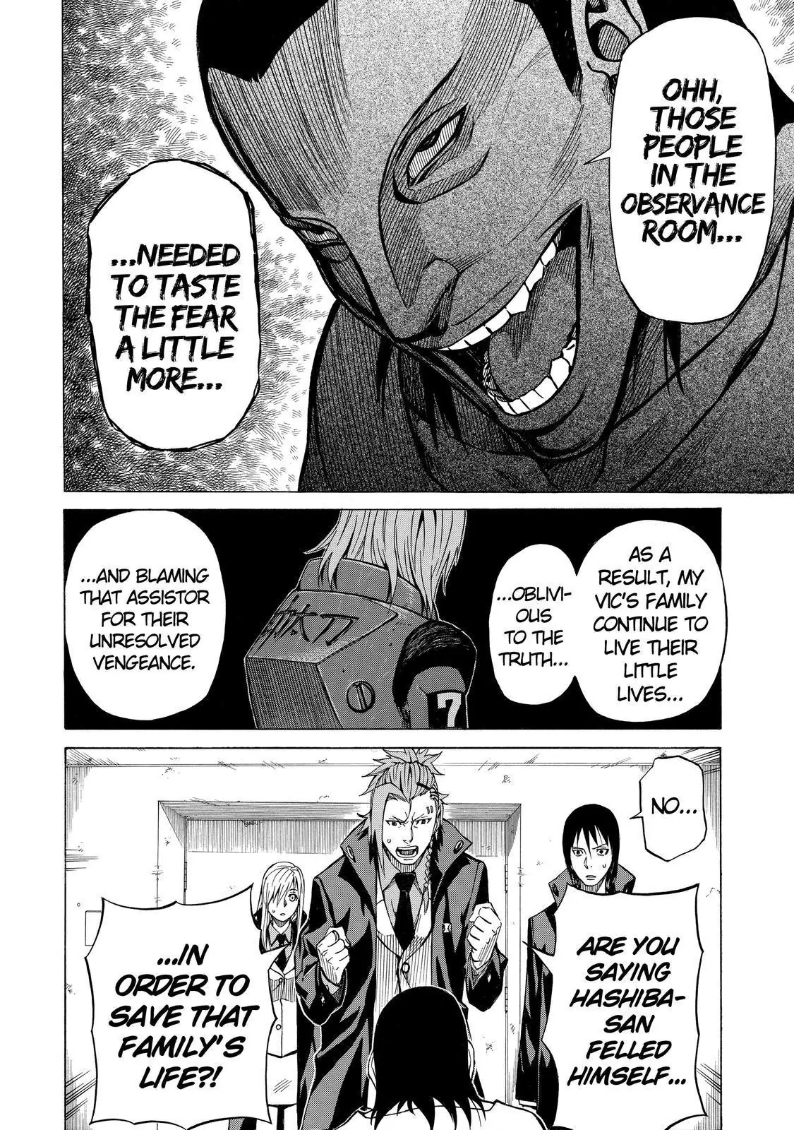 Sukedachi Nine Chapter 8 page 21 - Chapter 8