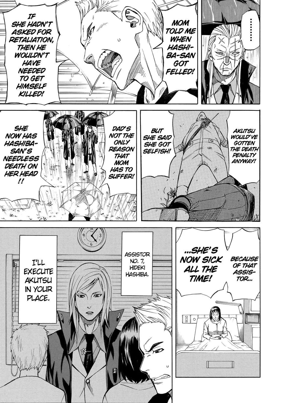 Sukedachi Nine Chapter 8 page 26 - Chapter 8
